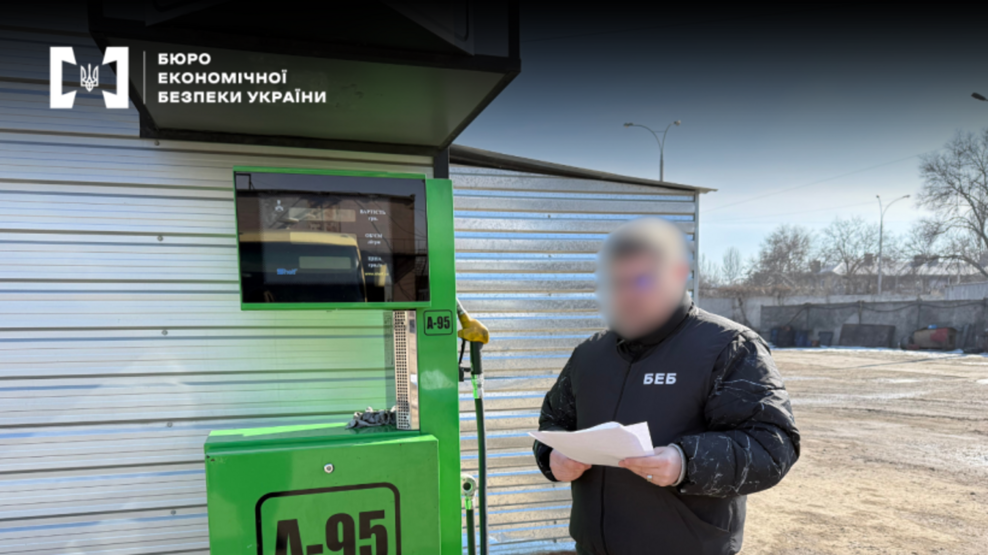 В Одесі судитимуть 24-річну жінку за незаконний продаж пального на АЗС без ліцензії