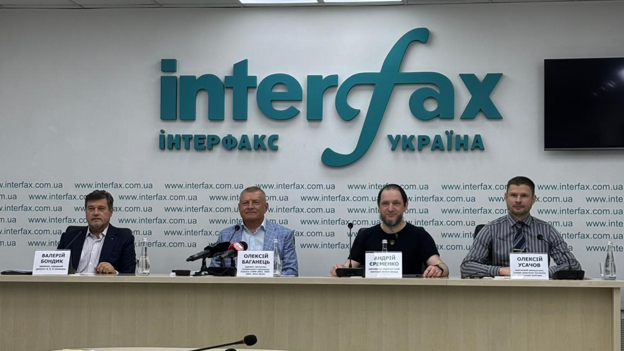 Прокуратура незалежної України: які реформи змінили систему і що далі – у Києві відбувся круглий стіл