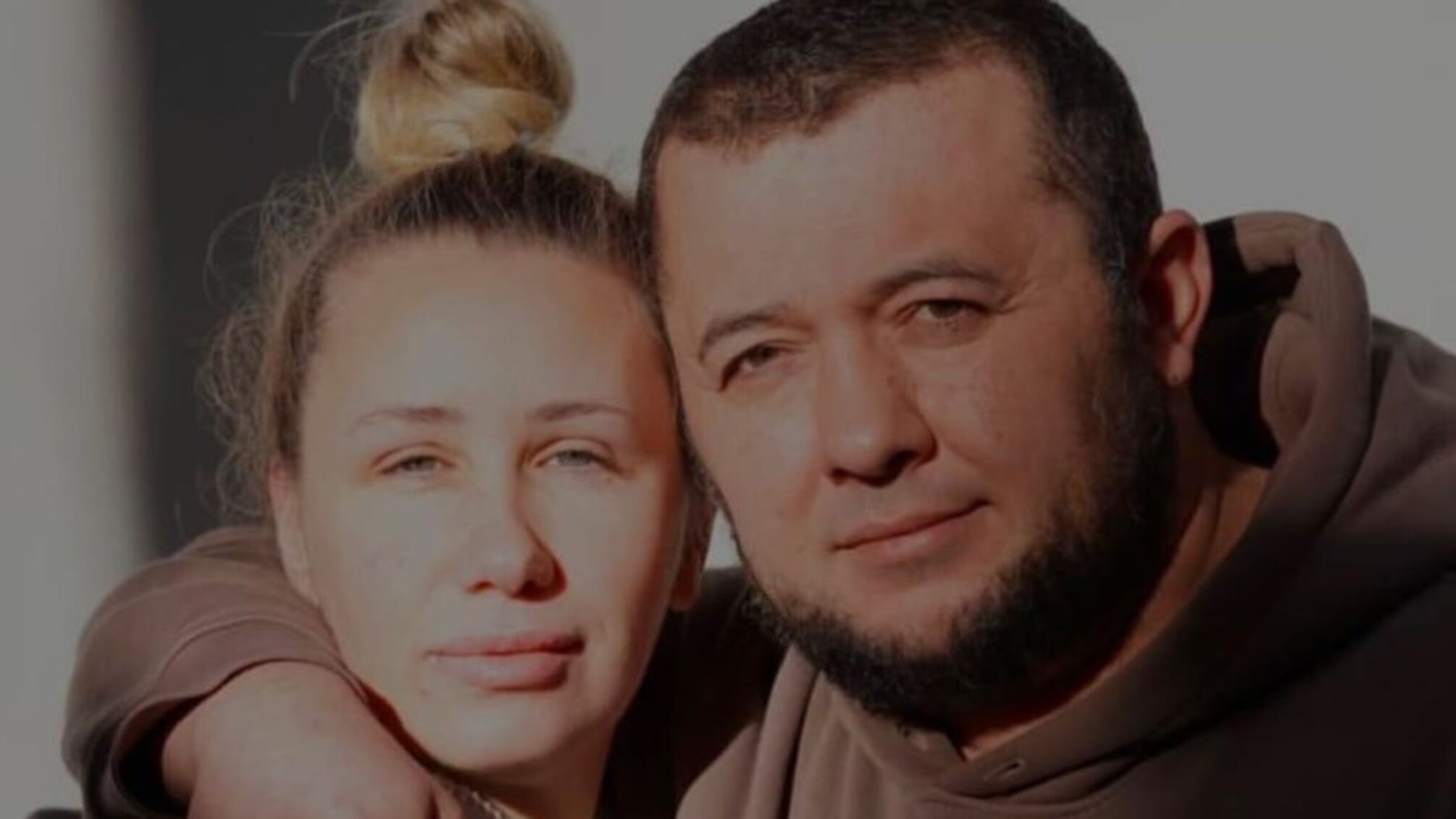 СМИ обнародовали материалы о возможных связях киевских супругов с рф и фигурировании в уголовных производствах