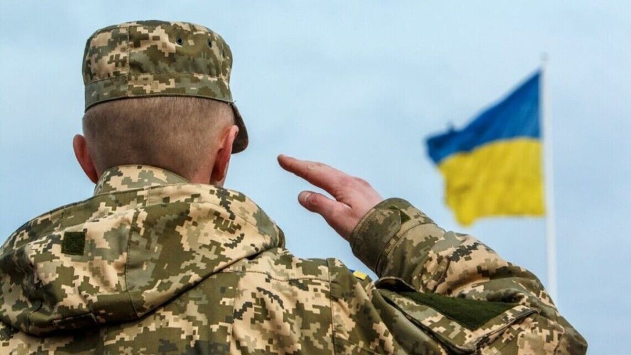 Коли бронювання від мобілізації може анулюватися автоматично: пояснення юриста для бізнесу і працівників