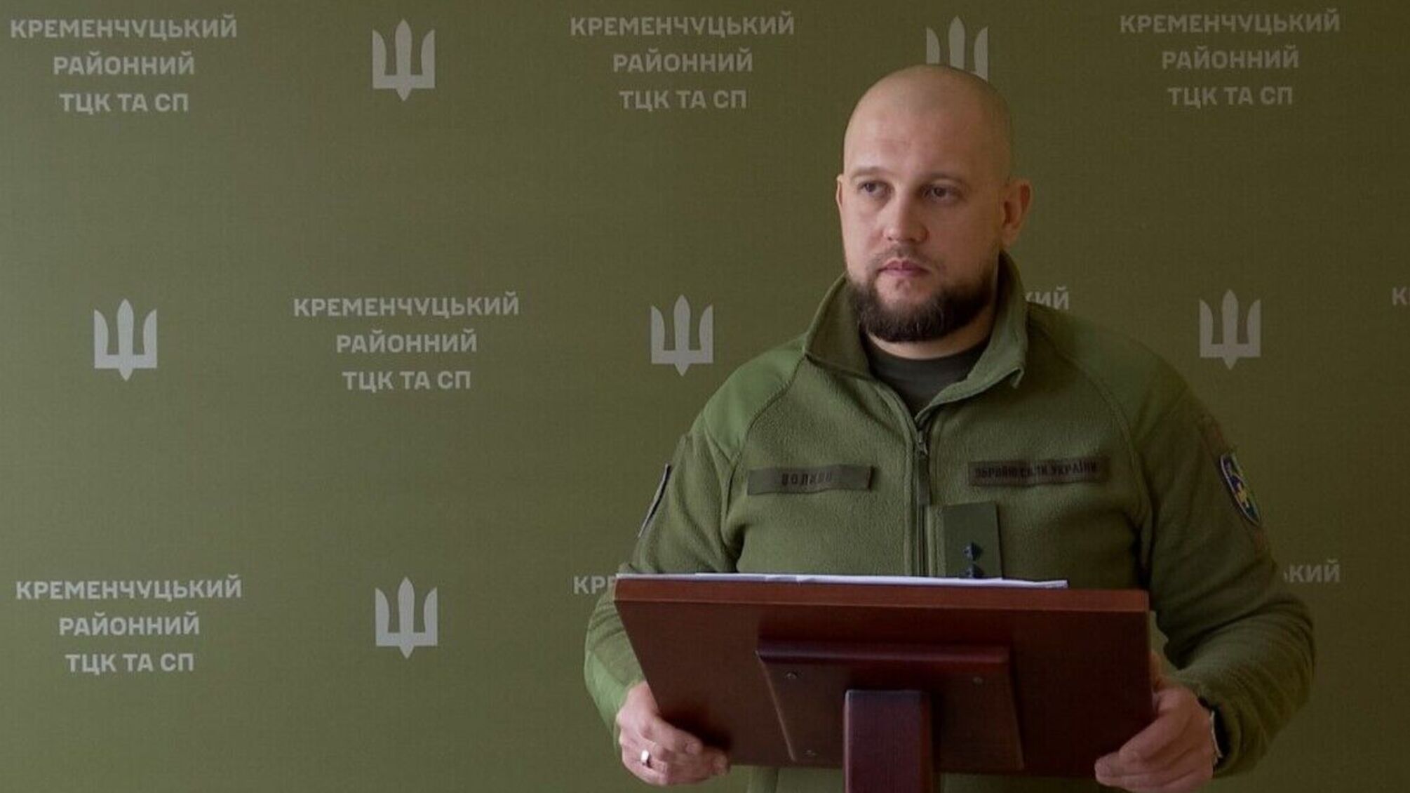 Квартиру и два авто: ВАКС конфисковал активы экскеровщика ТЦК на почти 3 млн грн