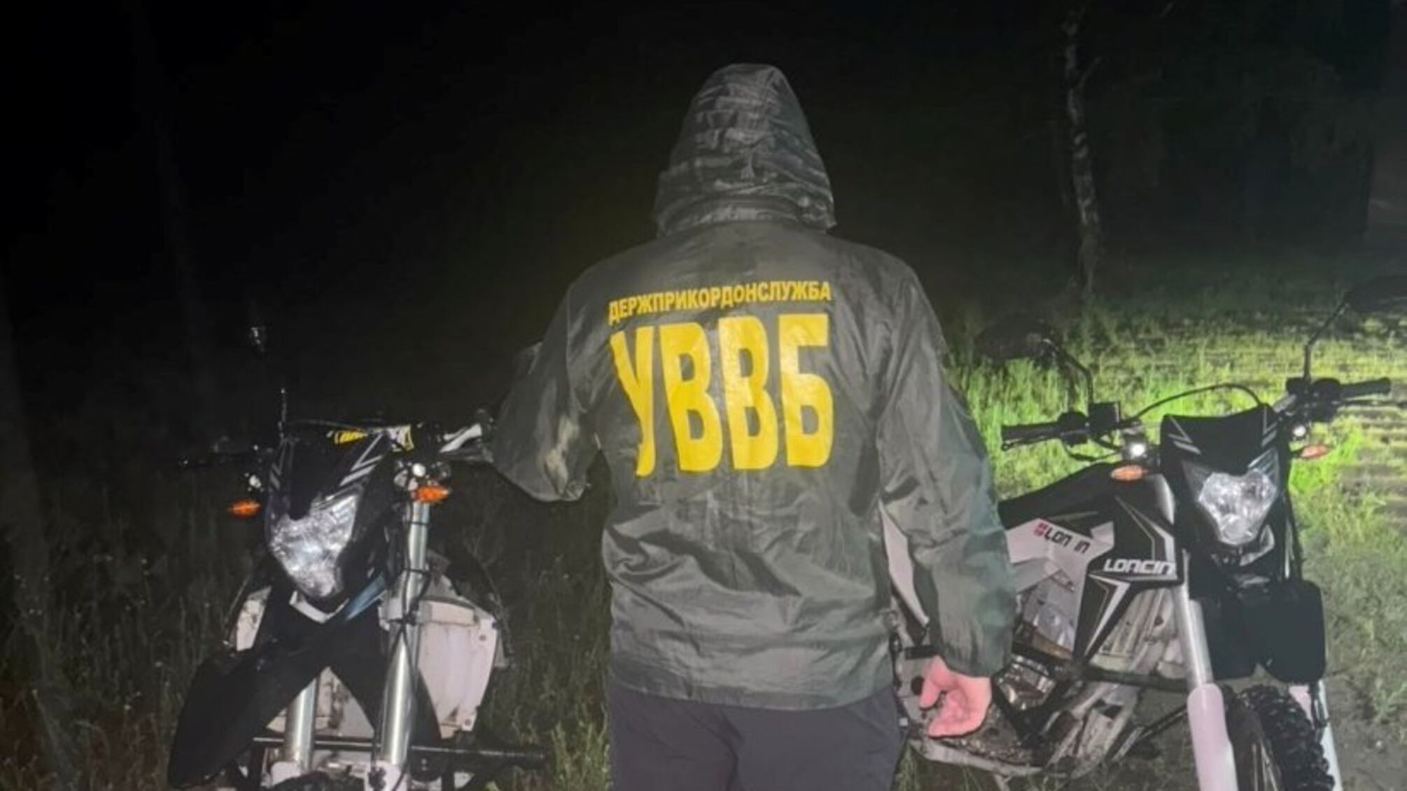 На Рівненщині викрили схему втечі чоловіків за кордон: за 'маршрут' просили 10 тисяч доларів