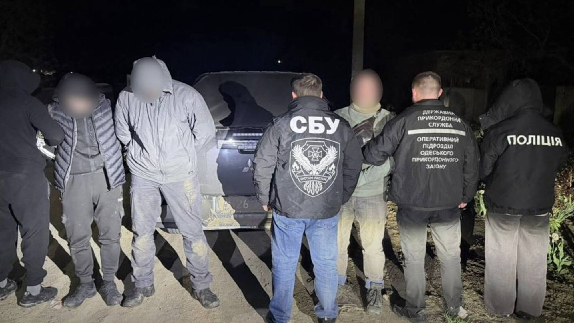За $13 тысяч обещали вывезти в Молдову: правоохранители разоблачили канал незаконного выезда