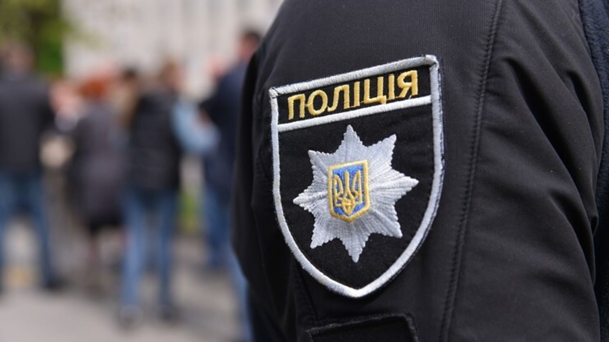 Іван Вигівський прокоментував рішення Ради щодо соцгарантій поліцейських