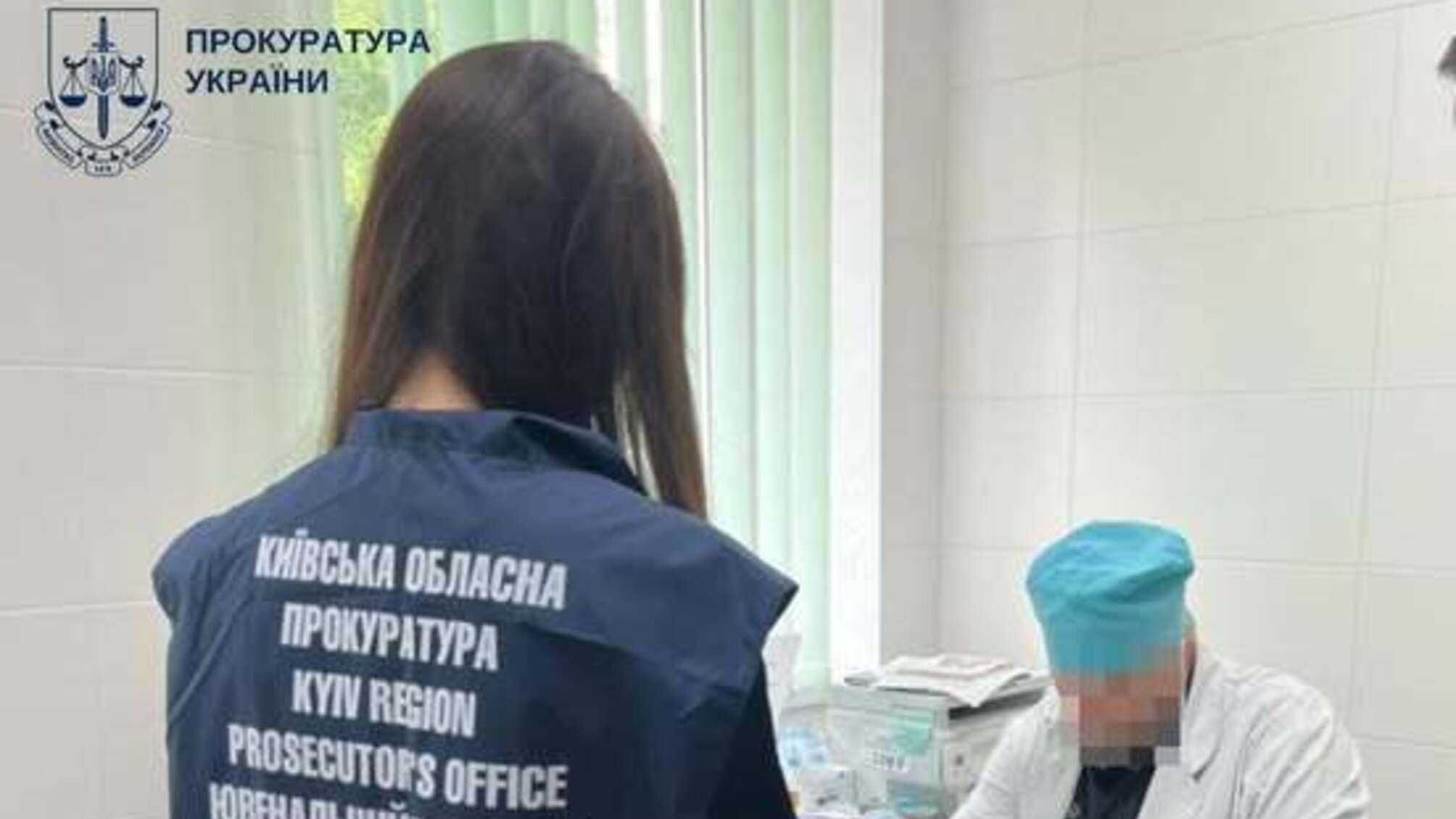 В Киевской области врача подозревают в неоказании помощи 3-летнему мальчику с химическими ожогами