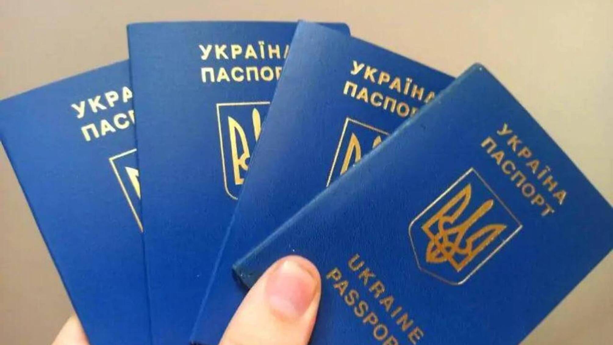 Українцям у Польщі потрібно перевірити PESEL: кого стосується оновлення даних до 31 серпня 2026 року