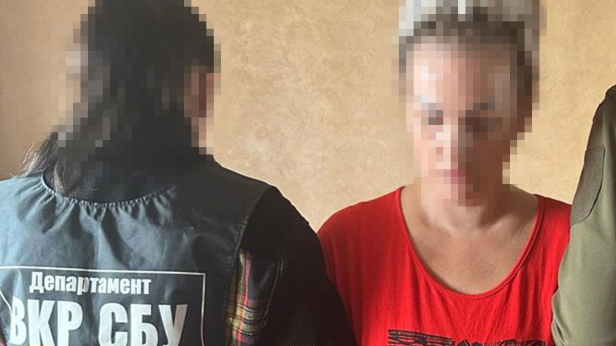 СБУ задержала агентку ФСБ, которая шпионила за ПВО у Киевского моря