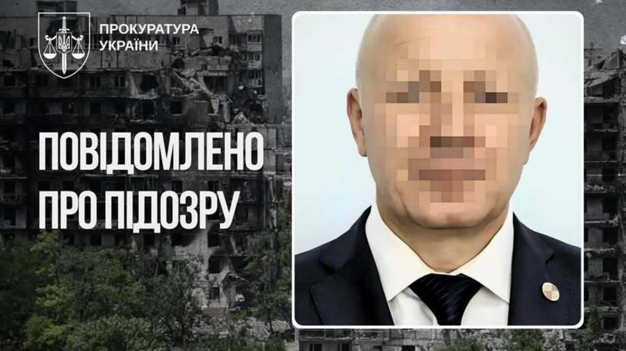 Оккупационная 'национализация' жилья в Мариуполе: подозрение объявили причастном к изъятию 3 790 объектов