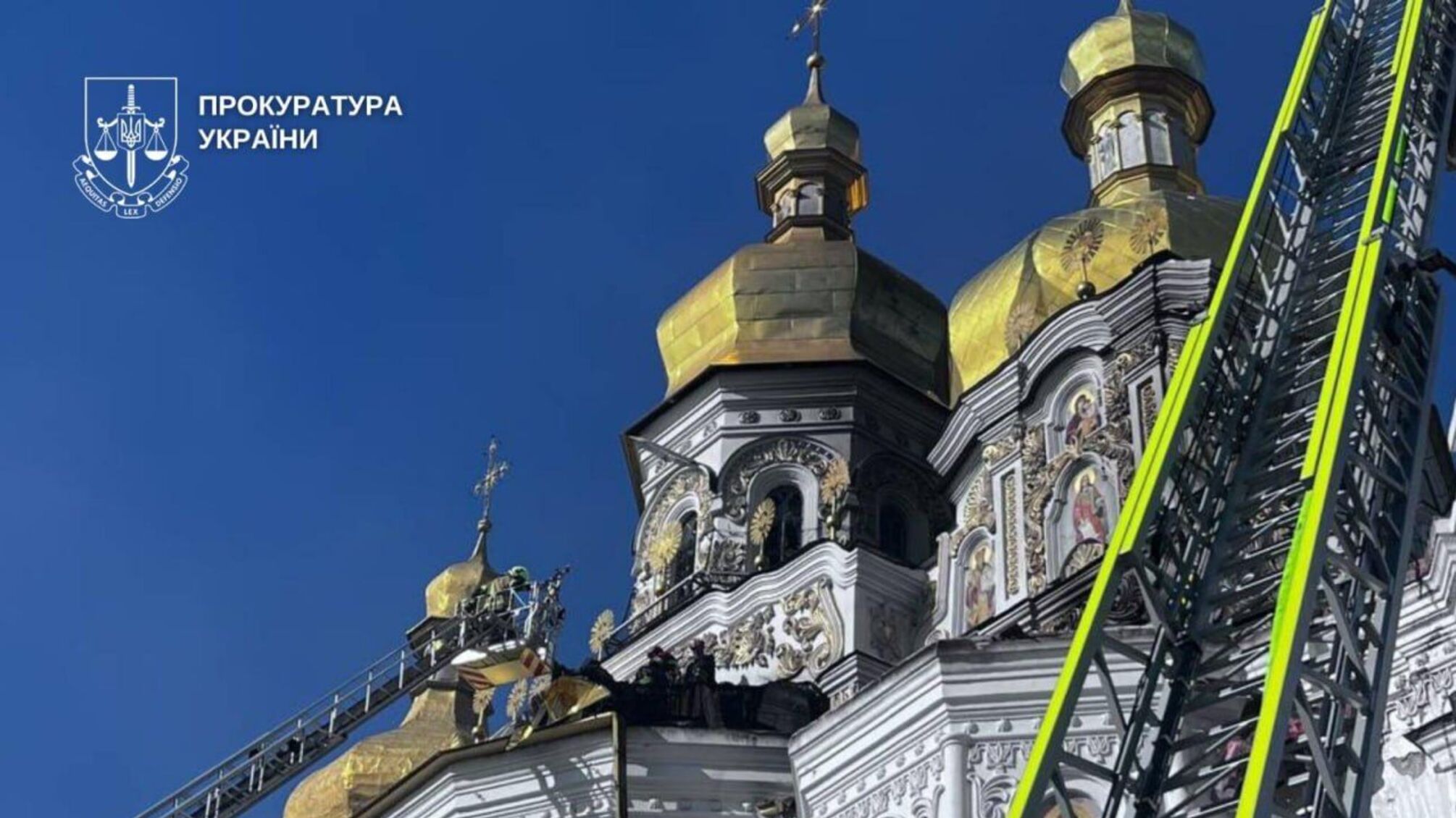 У нічній атаці по Києву постраждала Лавра: влучання 'Герань-2' підтвердила СБУ