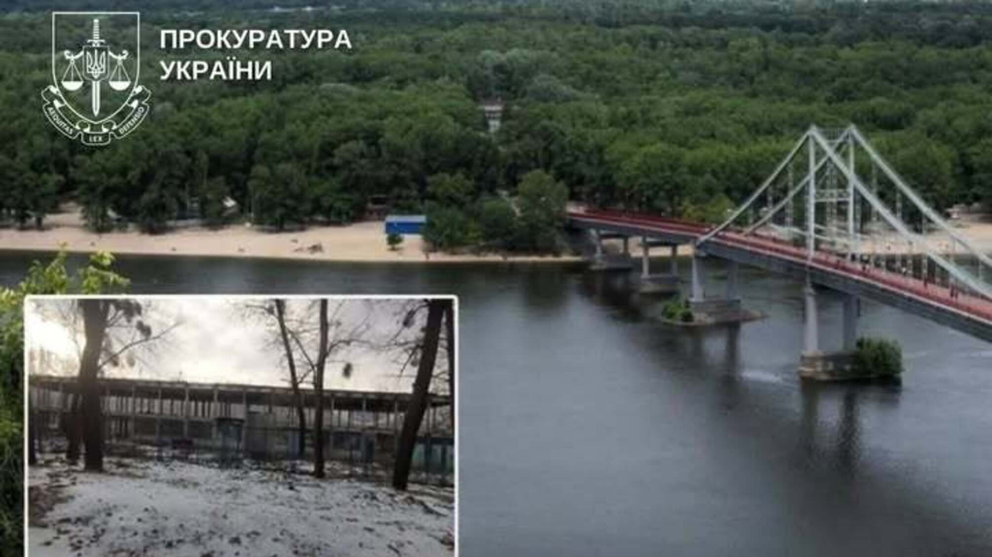 Здания на Трухановом острове в Киеве: суд отменил регистрацию имущества панамской компании