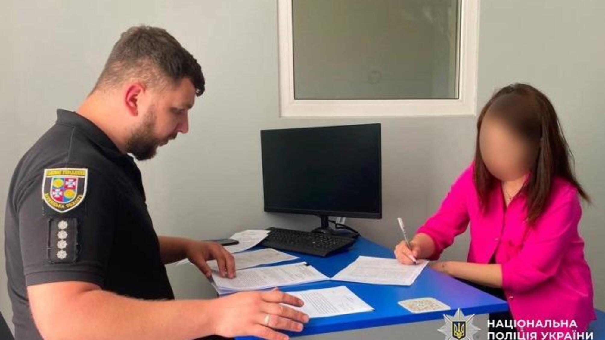 У Вінниці викрили ексбухгалтерку підсанкційного підприємства на розкраданні 3 млн грн