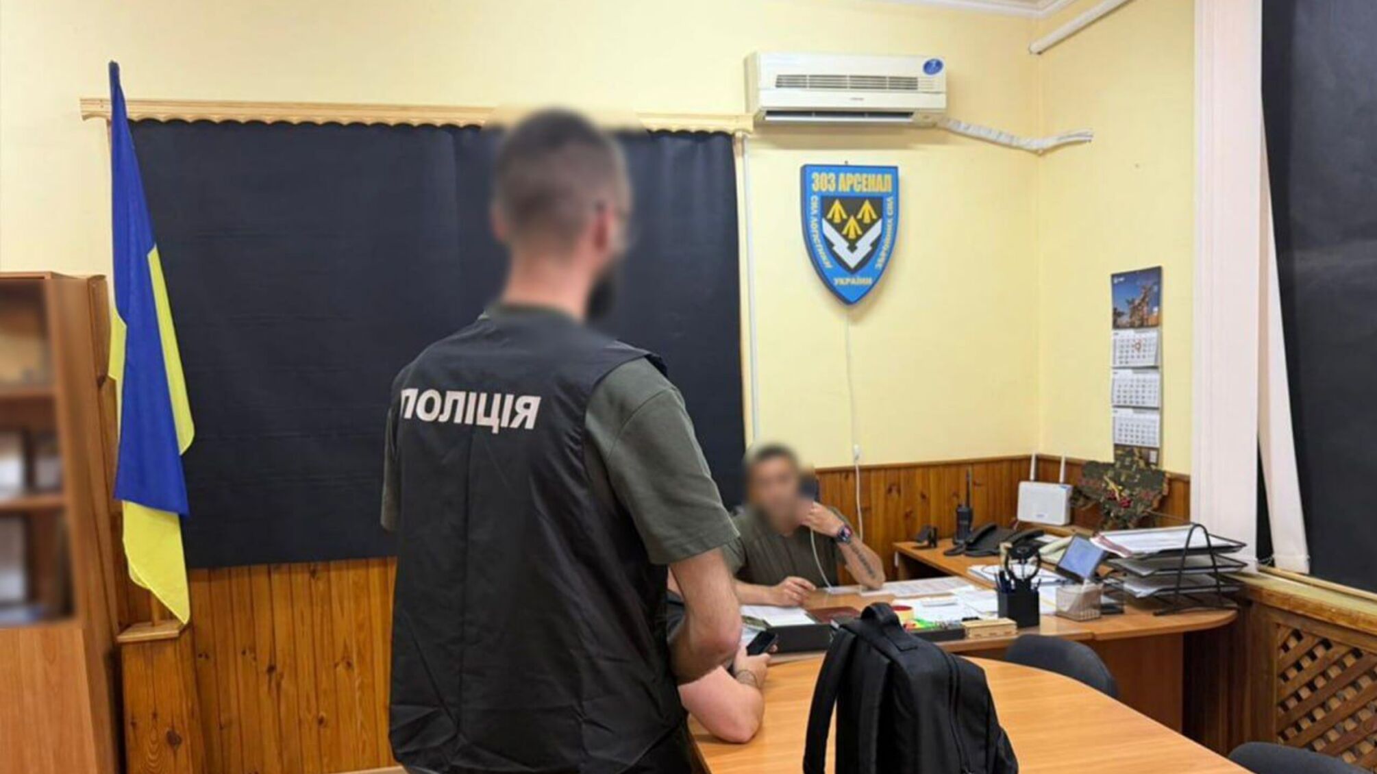 В Киевской области задержали чиновников общины, которых подозревают в торговле 'бронированием'