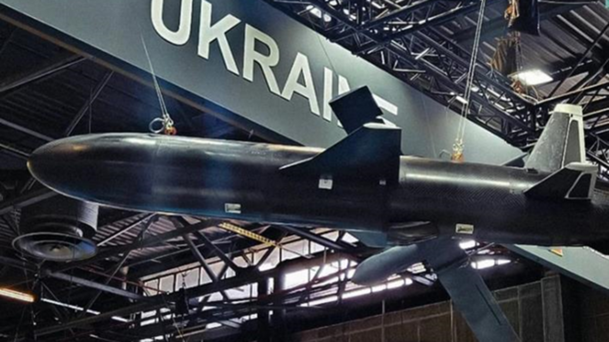 'Укроборонпром' представив у Парижі новий реактивний дрон-камікадзе UAV-290