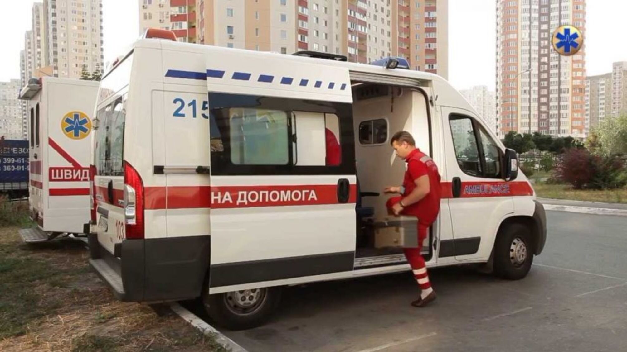 'Чекайте відбою': у Києві розгорівся скандал після дзвінка пораненого на 103
