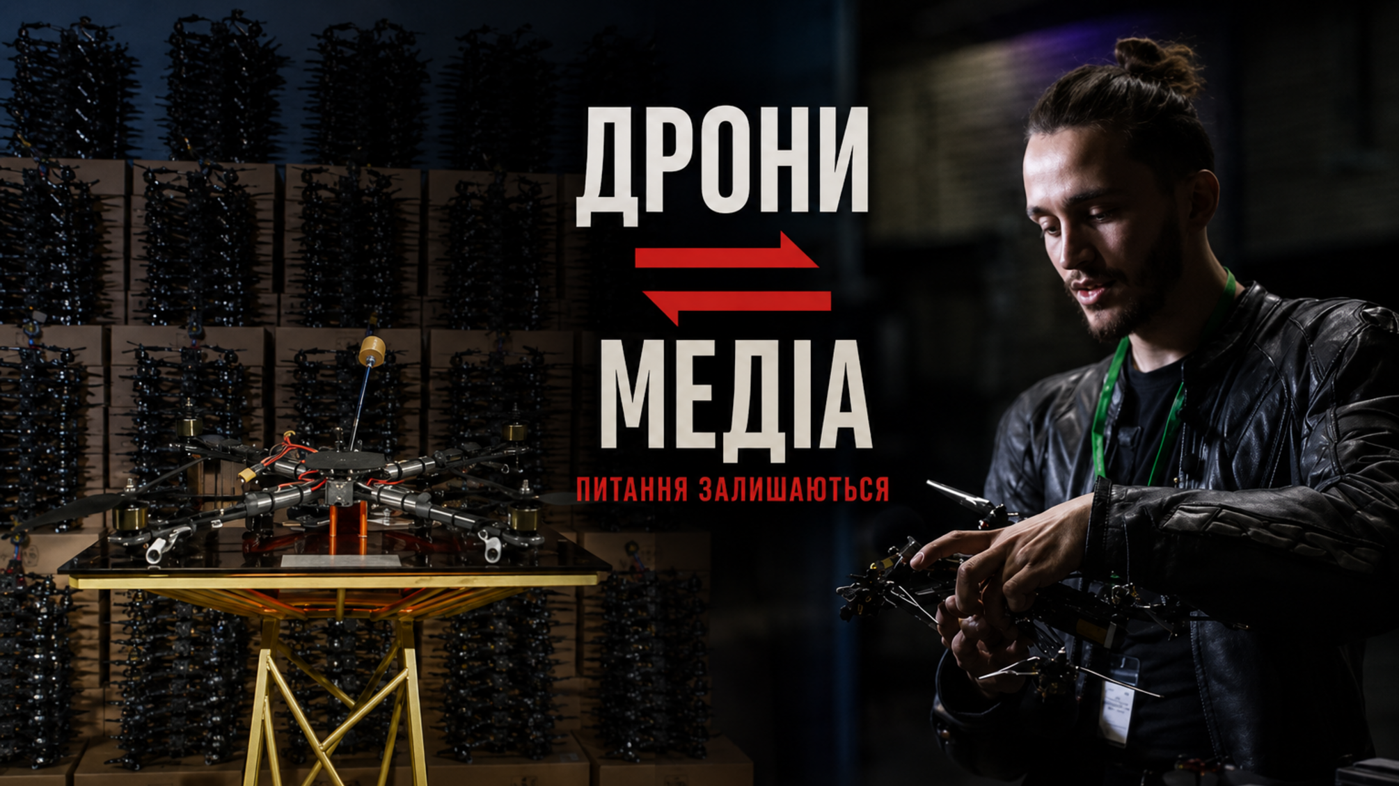 Производитель дронов и независимое медиа за миллион долларов: зачем Алексей Бабенко купил 'Бабель'
