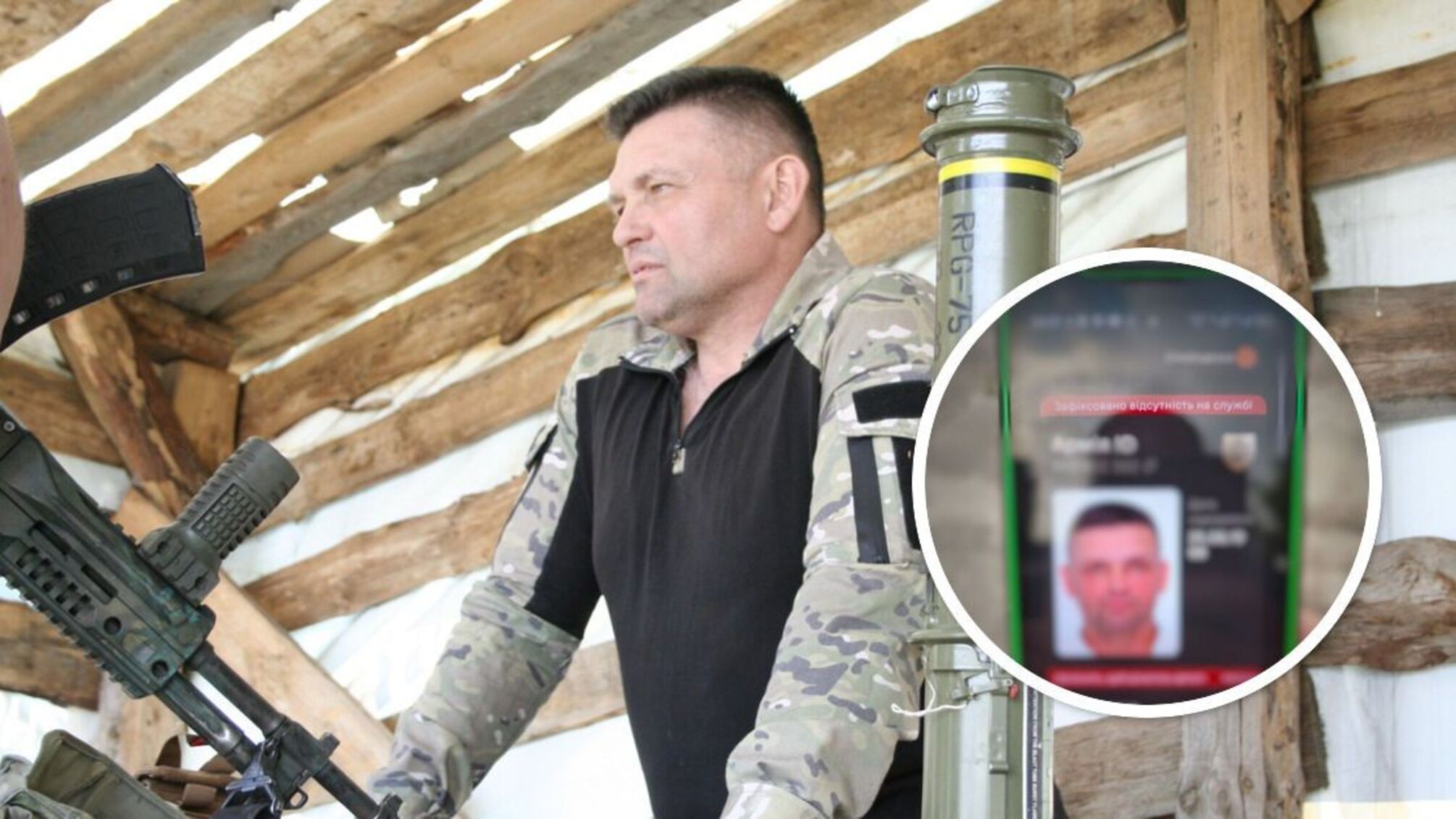 Более 9 месяцев без зарплаты и статуса: во Львовской ячейке 'Стоп коррупции' рассказали о ходе дела военнослужащего Давыдова