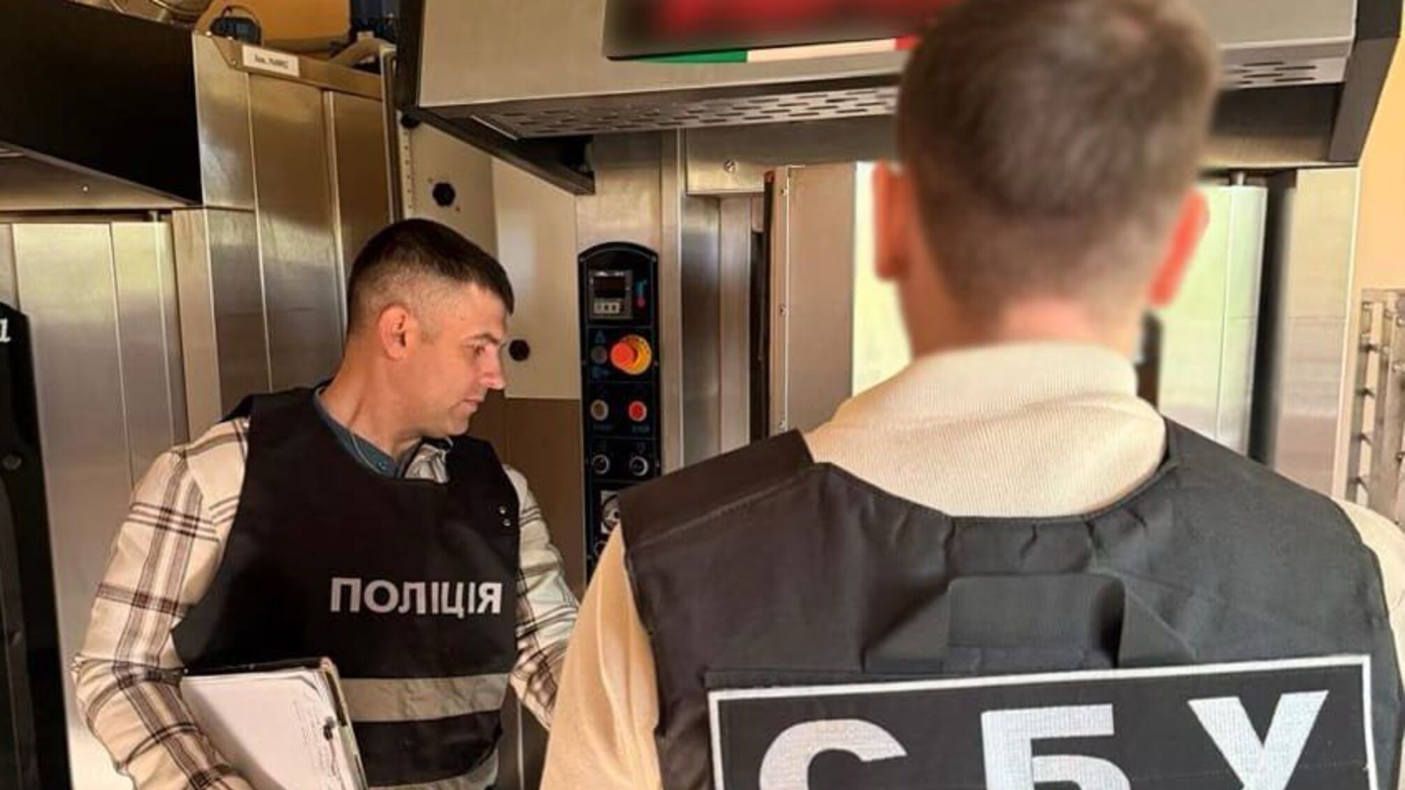 Поліція Чернігівщини викрила директорку підприємства, яка незаконно привласнила 8 мільйонів гривень грантових коштів