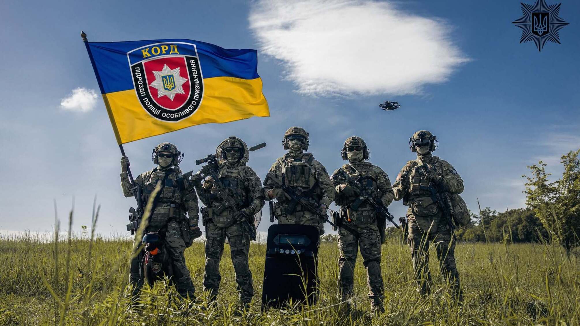 КОРД відзначає 10-річчя: понад 20 тисяч спецзаходів і бойовий шлях від Київщини до Донеччини