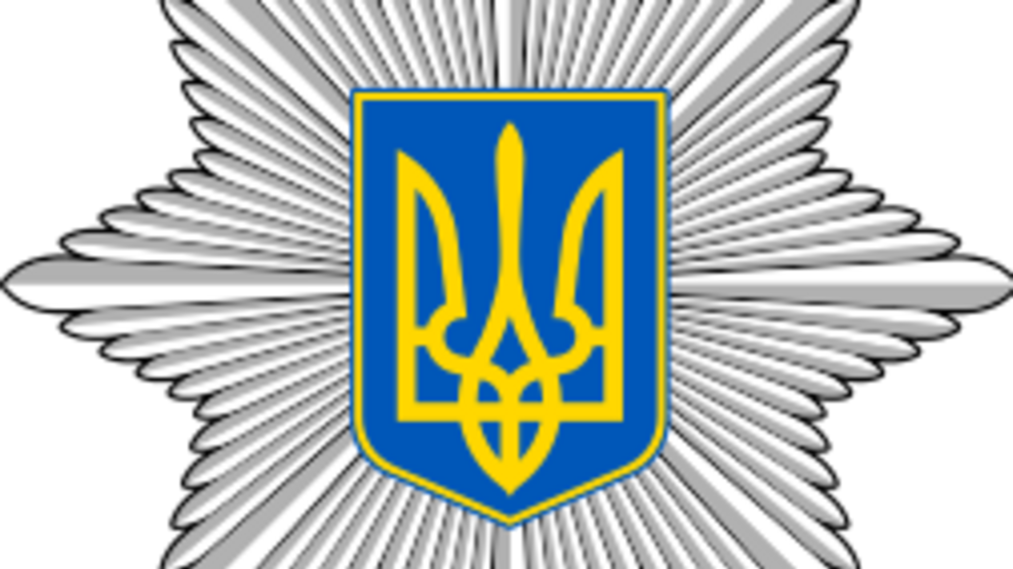 В Харькове оперативники полиции задержали мужчину за дерзкое нападение на людей