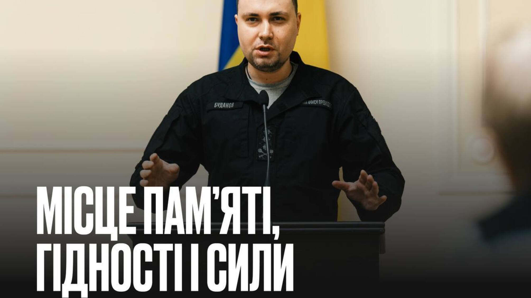 Музей Революции Достоинства в Киеве наконец-то начнут строить: проект был заморожен почти 8 лет