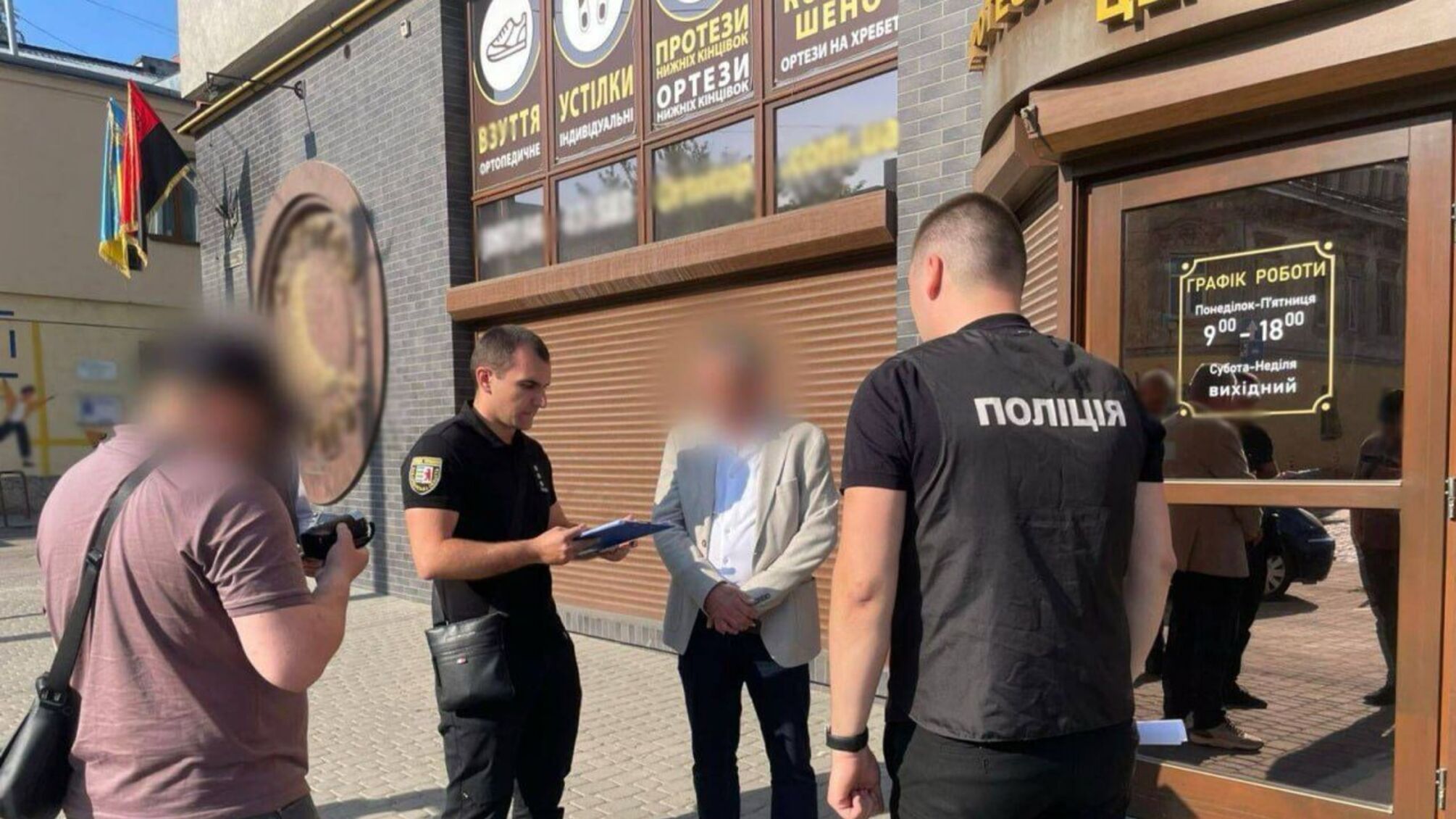 На Закарпатті викрили схему на коштах для поранених військових: протези оплачували, але люди їх не отримували