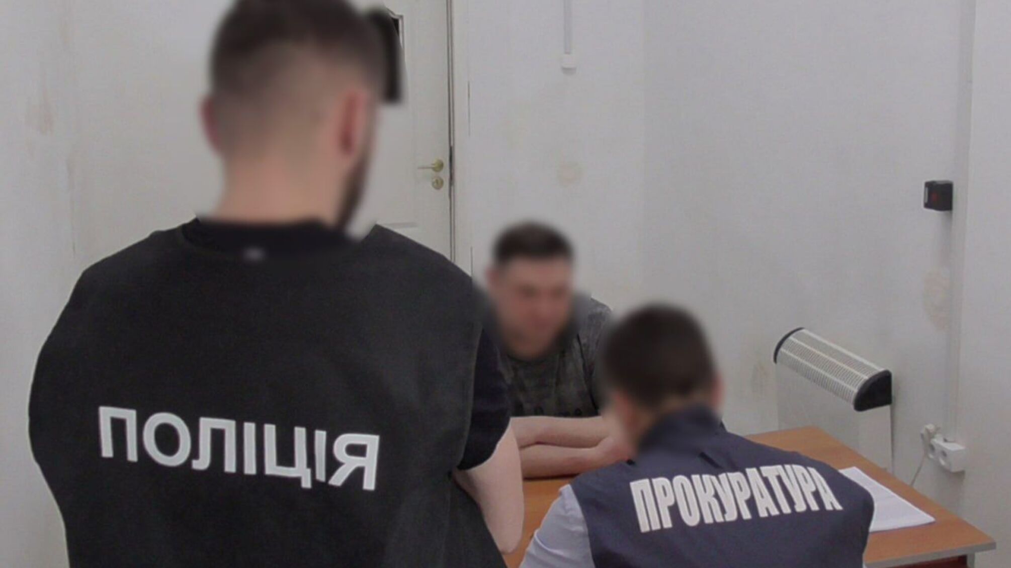 Более 8 млн грн убытков: во Львовской области разоблачили новый эпизод по делу эксдепутата