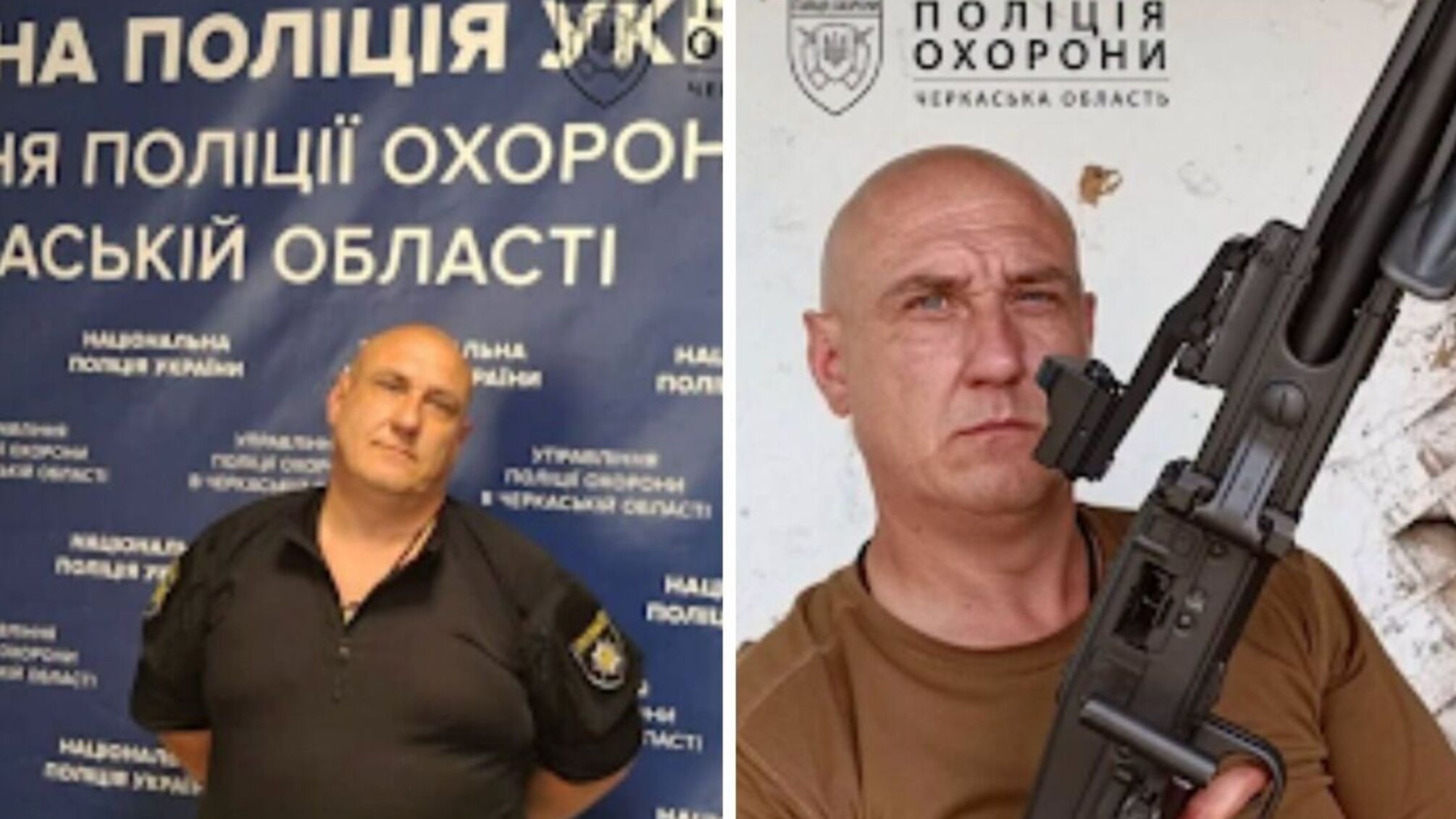 Ветеран 'Слобода': від оборони Чернігова до служби в поліції охорони Черкащини
