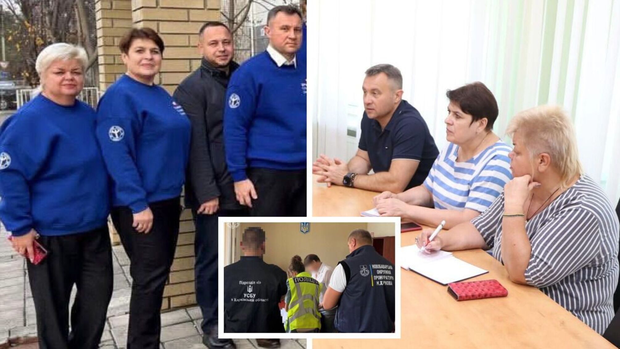 Мільйонні махінації на держпрограмах: у Харкові посадовицю центру зайнятості та підприємця підозрюють у розтраті бюджетних коштів