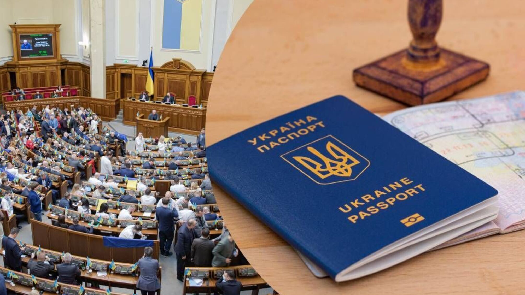 Двойное гражданство должностных лиц: эксперт объяснил, где проходит граница между открытостью и угрозами