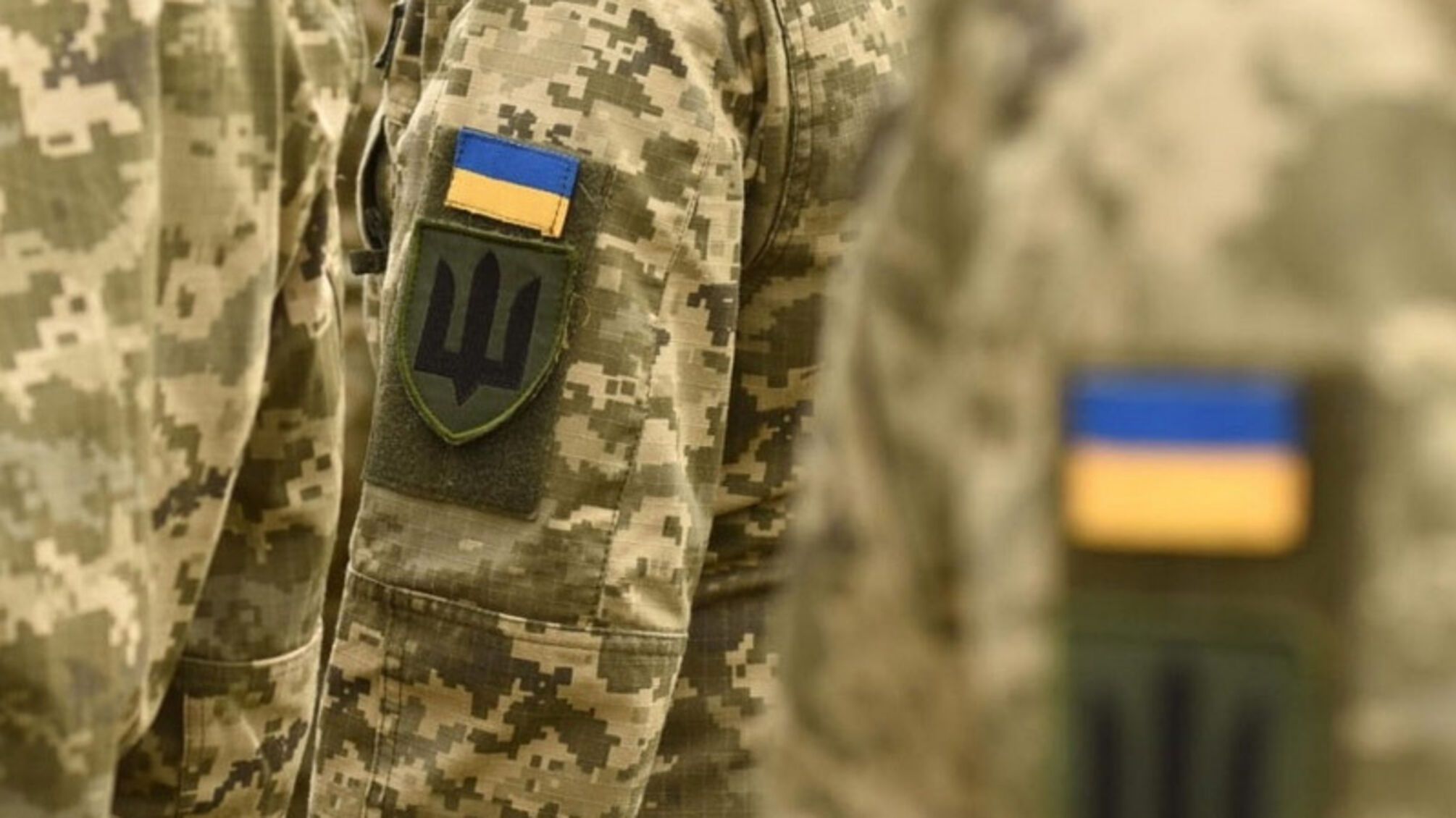 Резерв, облік і відстрочка: як визначається статус військовозобов’язаного