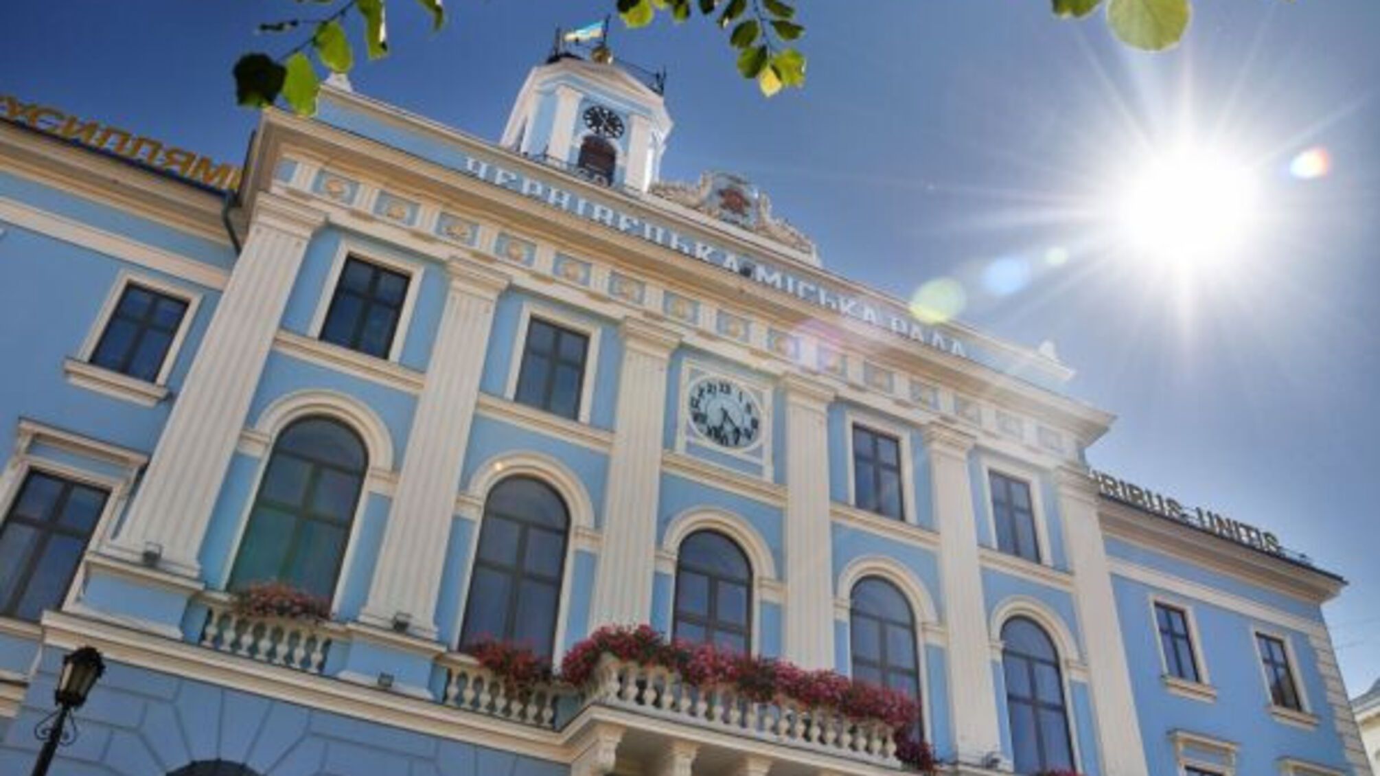 Схема із закупівлею дронів у Чернівцях на понад 8,5 млн грн, - Absolution Leaks  