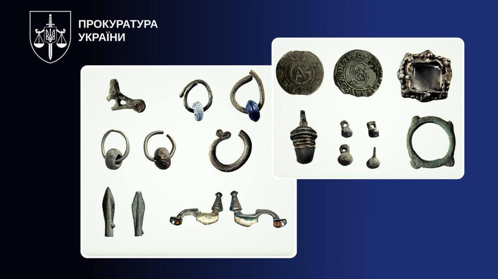 Сокровища Киевской Руси и древние монеты: прокуратура вернула государству почти 900 артефактов, которые были в частных руках