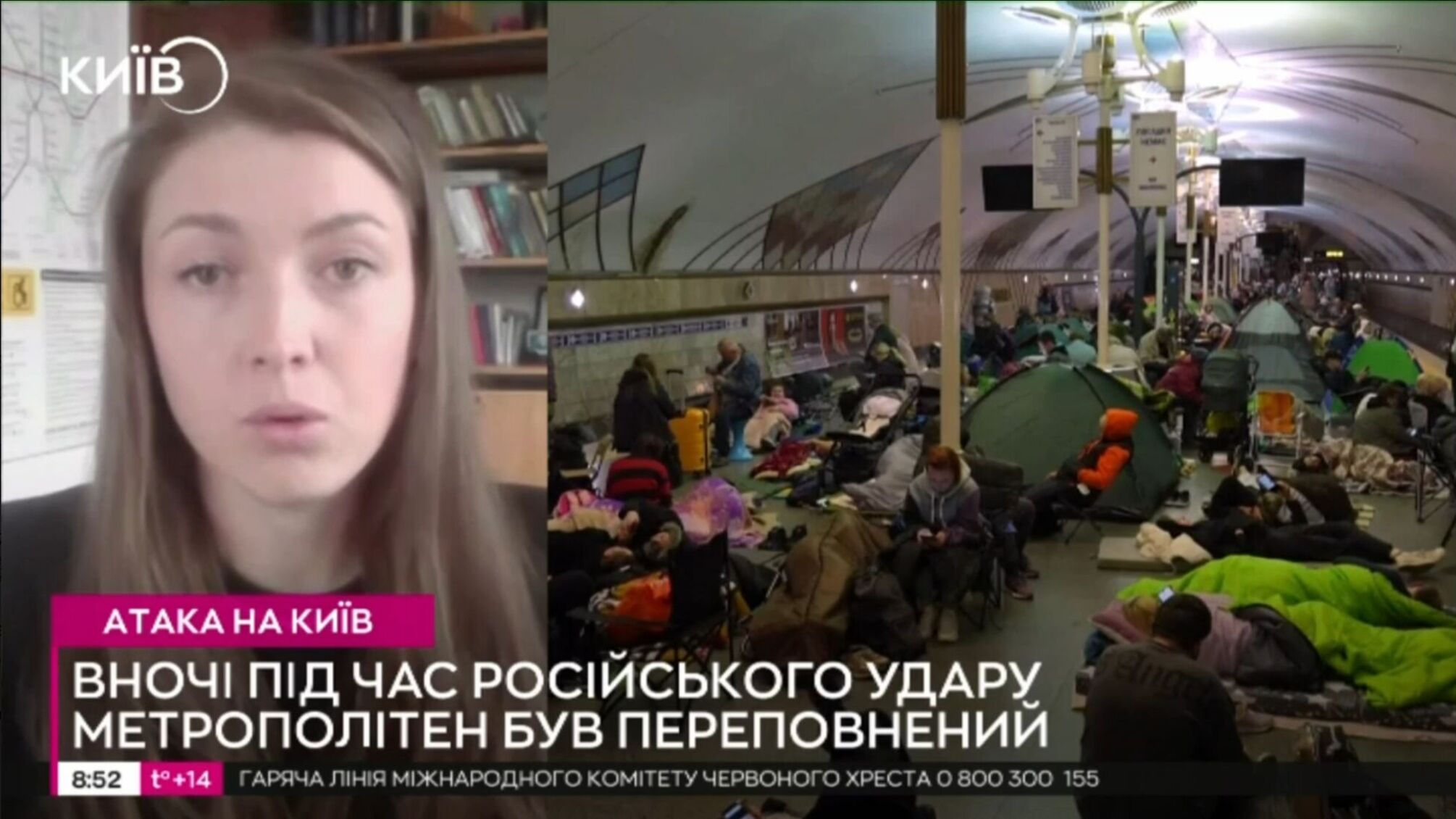 В метро Киева призвали не занимать станции громоздкими вещами во время воздушных тревог