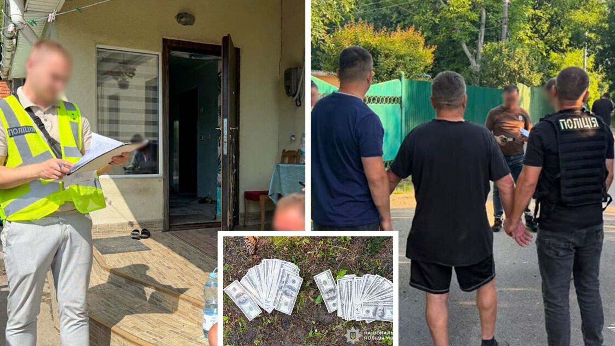 У Києві викрили ексчиновника РДА, який за $20 тис. 'вирішував питання' в ТЦК
