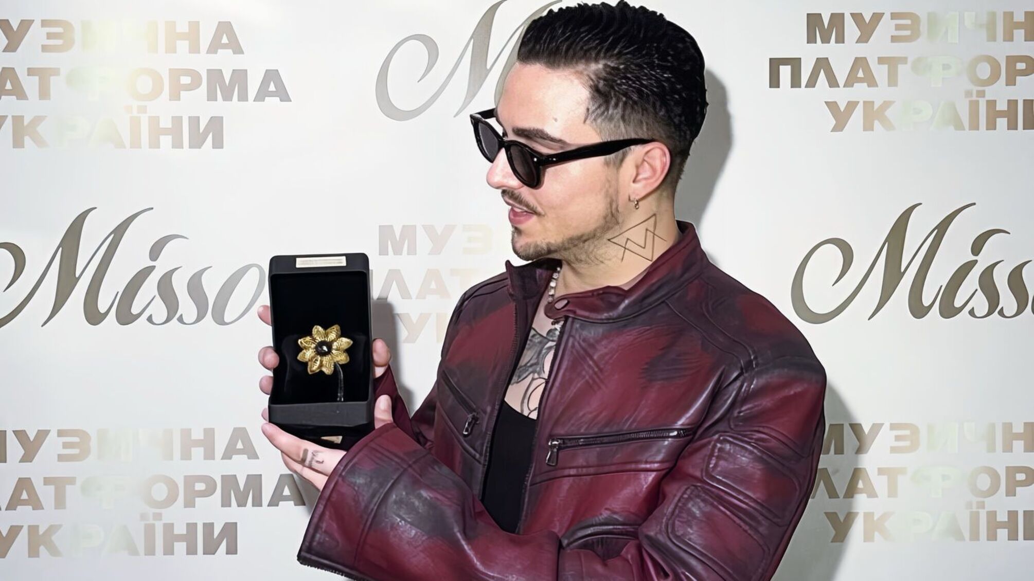 MÉLOVIN отримав відзнаку за розвиток шоу-бізнесу України