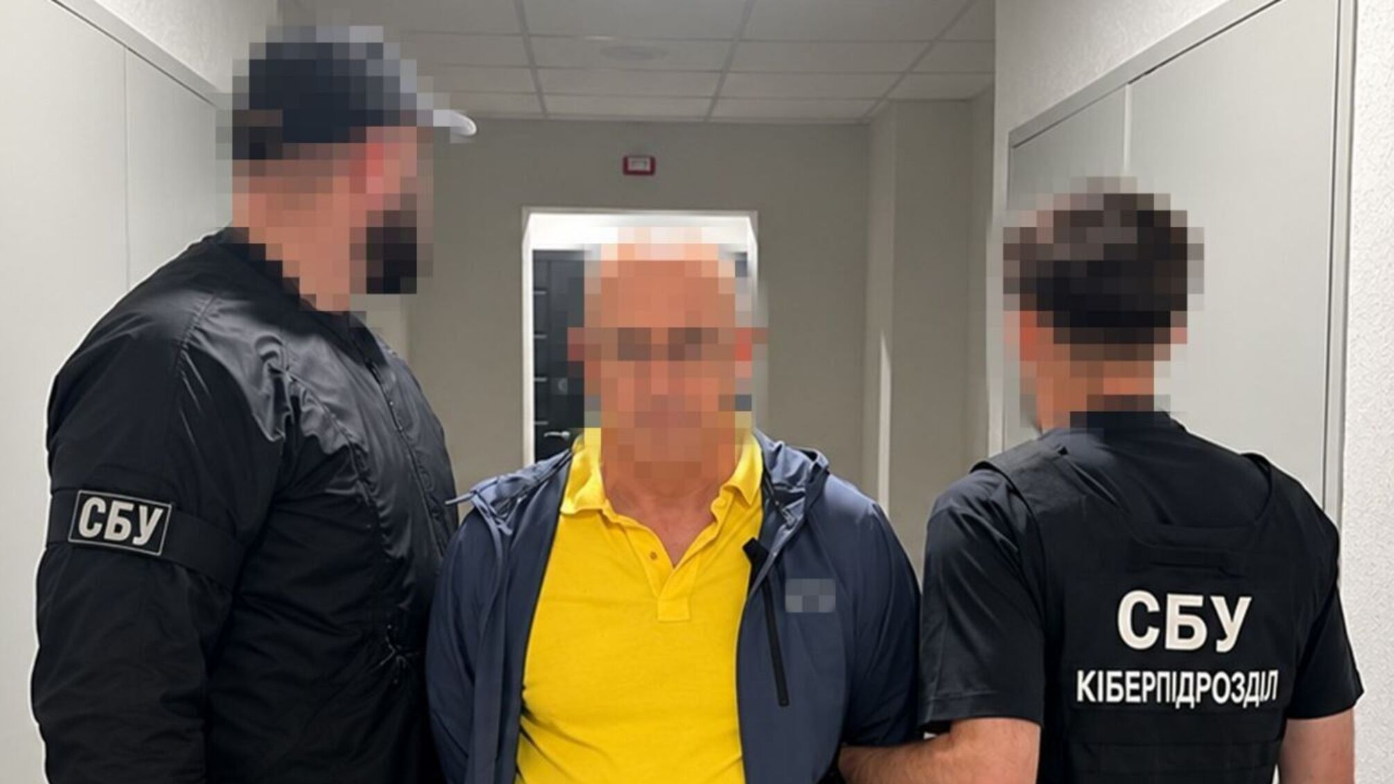 СБУ задержала в Киеве бывшего 'министра энергетики' оккупированного Крыма по подозрению в госизмене