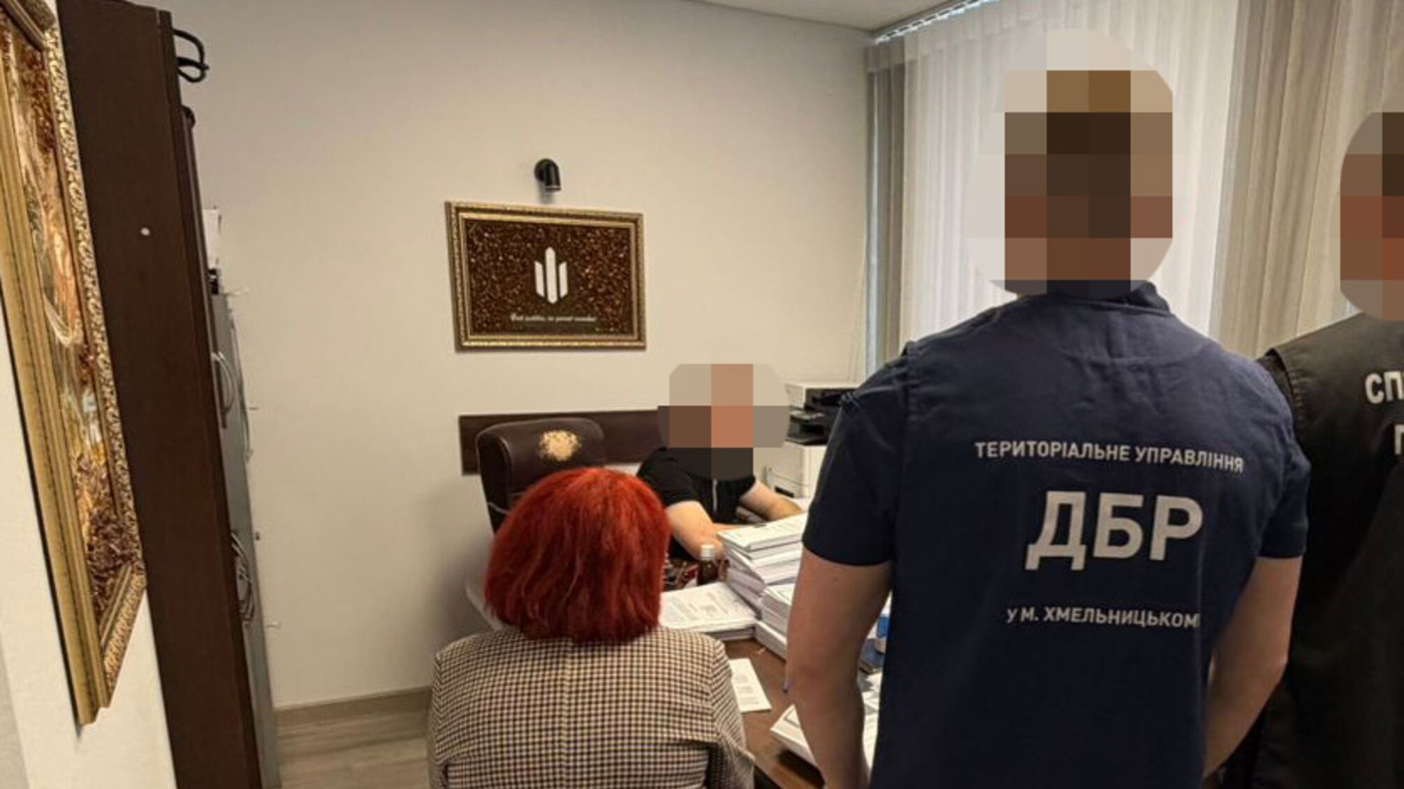 Фіктивні зміни в реєстрі 'Оберіг': ДБР викрило посадовців ТЦК