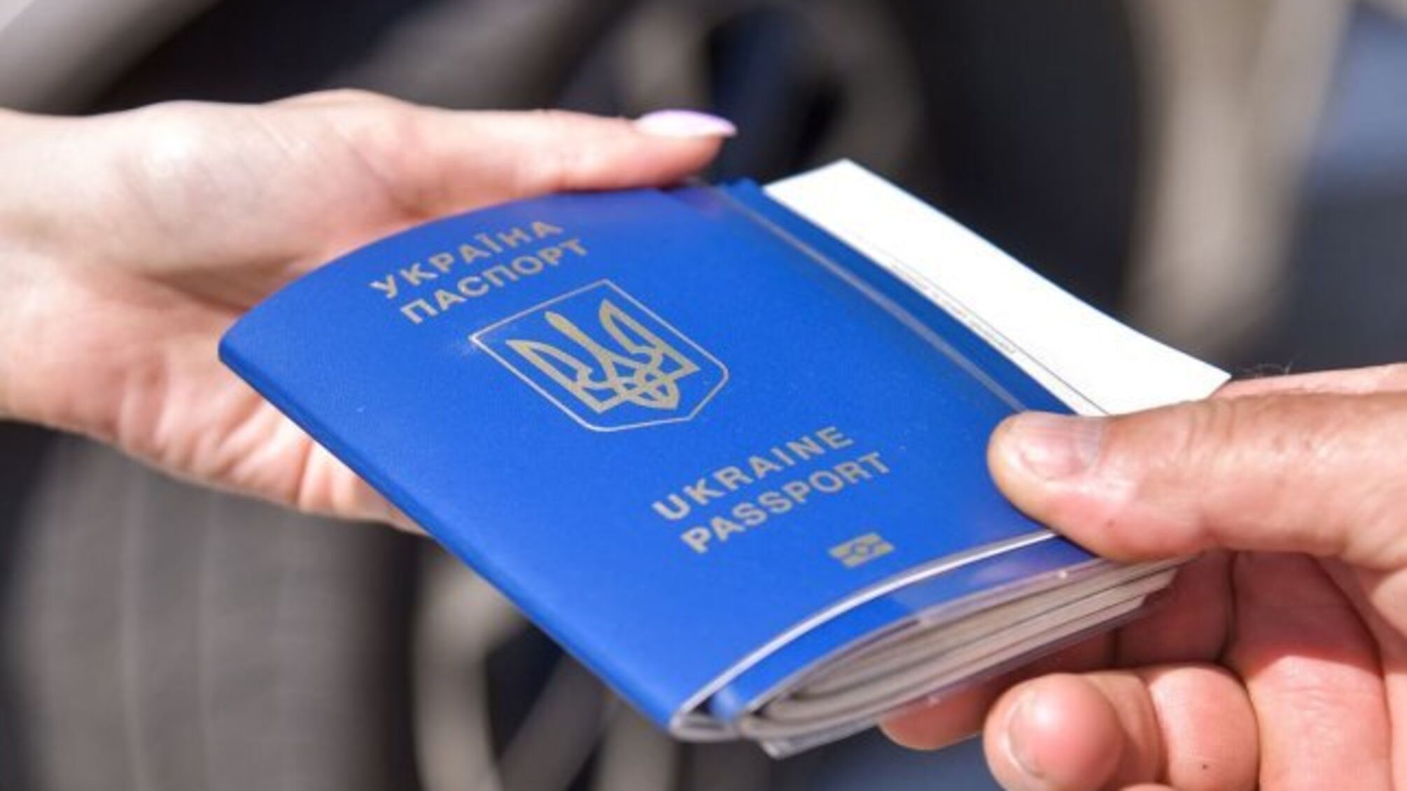 ЄС може змінити правила захисту для українців: чоловіків 23-60 років пропонують виключити з програми