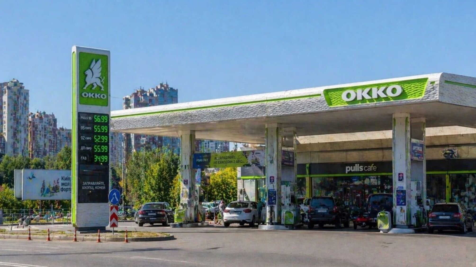 Експерт прогнозує стрибок цін на дизель до 95 грн/л восени