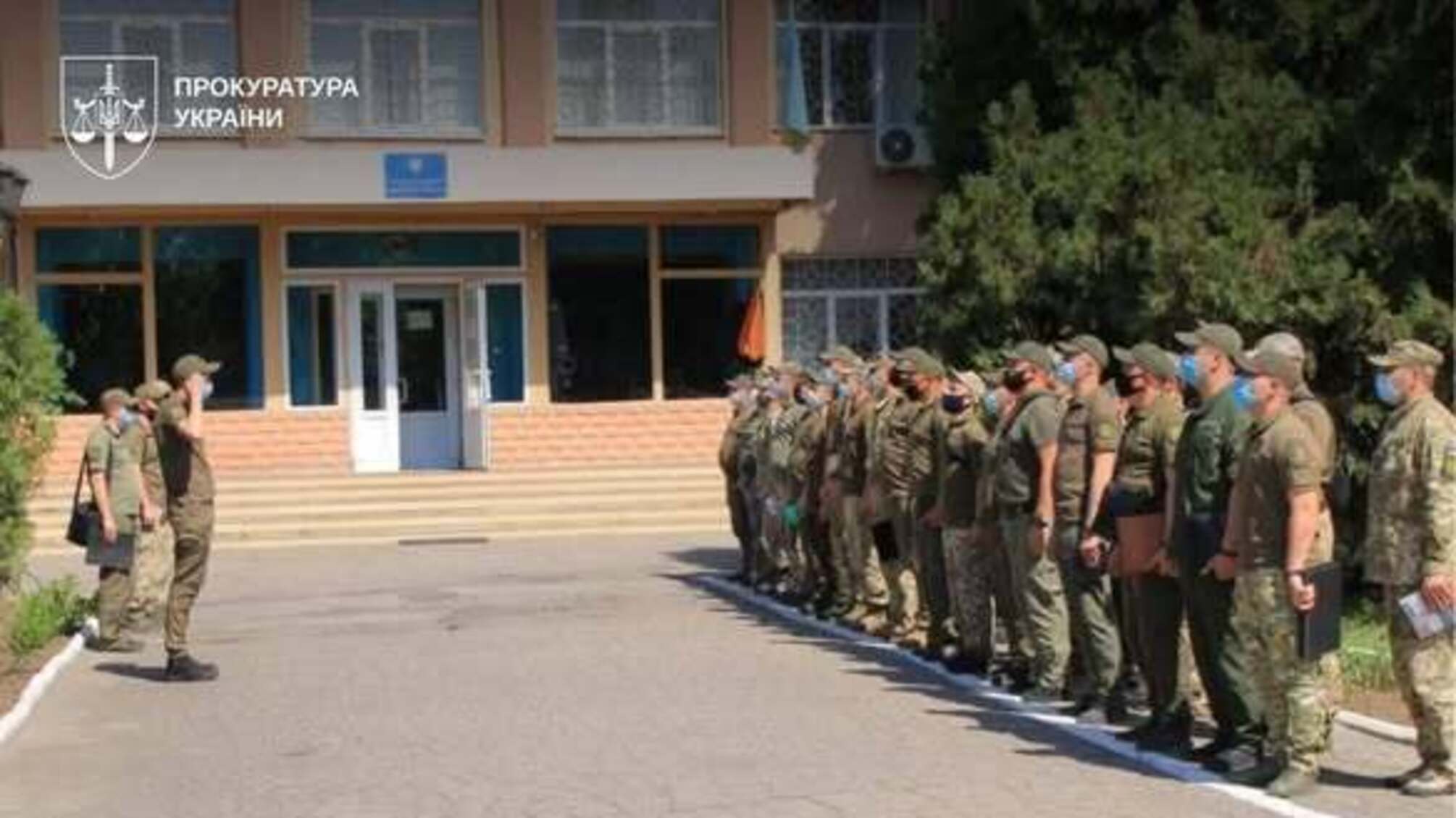Пішли працювати на окупантів: до суду передали справи 24 колишніх працівників ДКВС