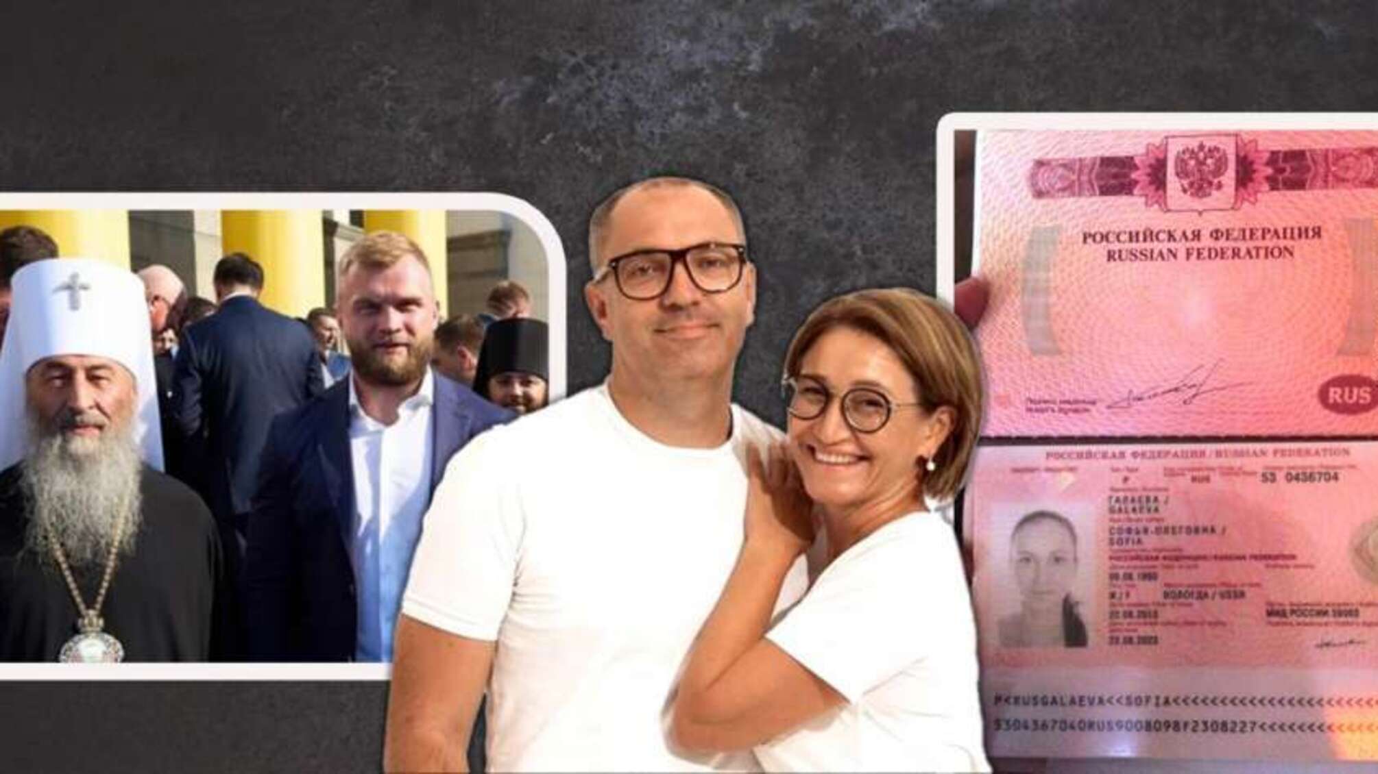 Форум с участием Корниенко планируют провести в скандальном ресторане Киевской области