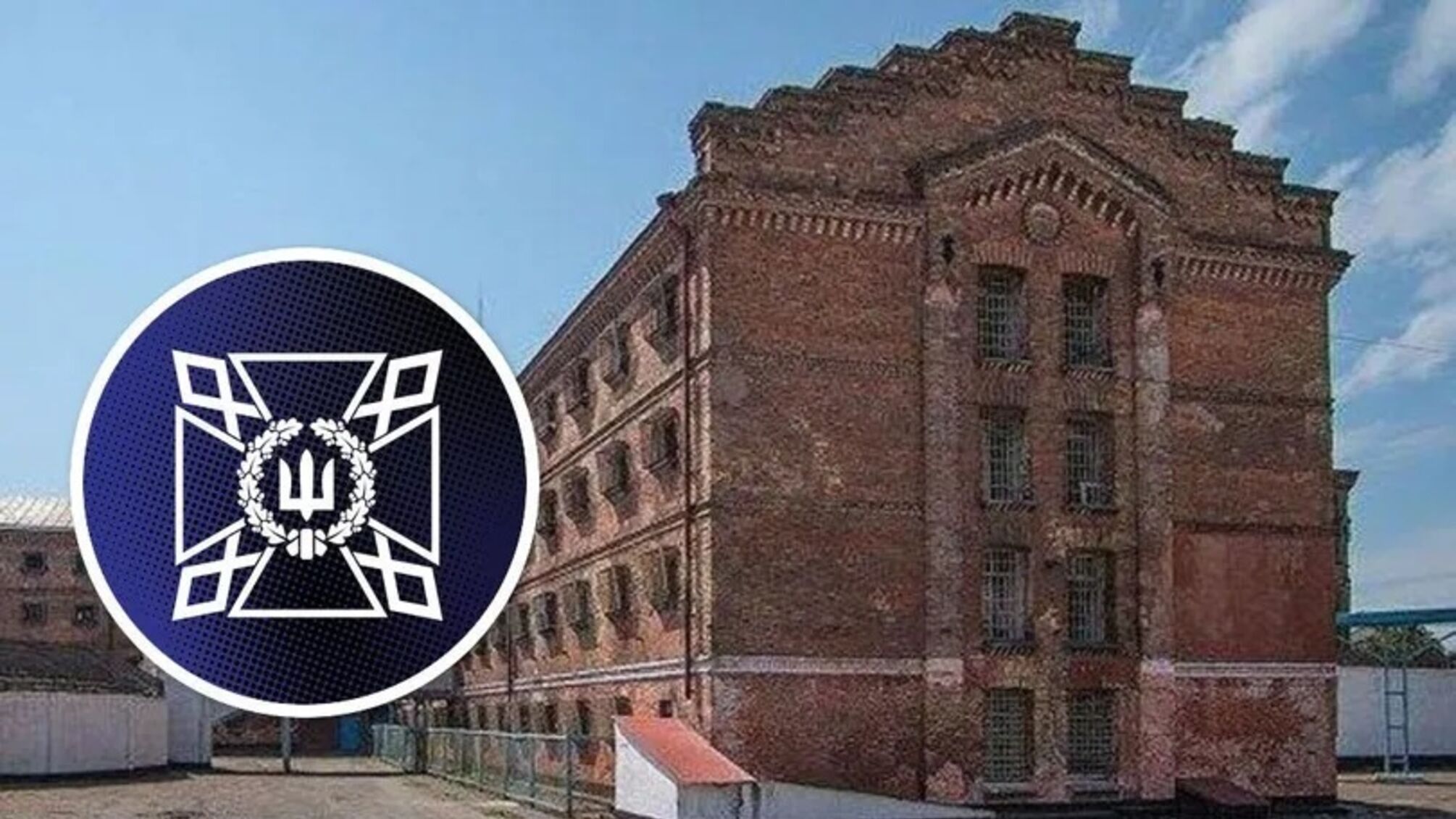 Скандал в Одесском СИЗО: мужчину, который может быть работником ТЦК, заставляли носить тапочки зубами