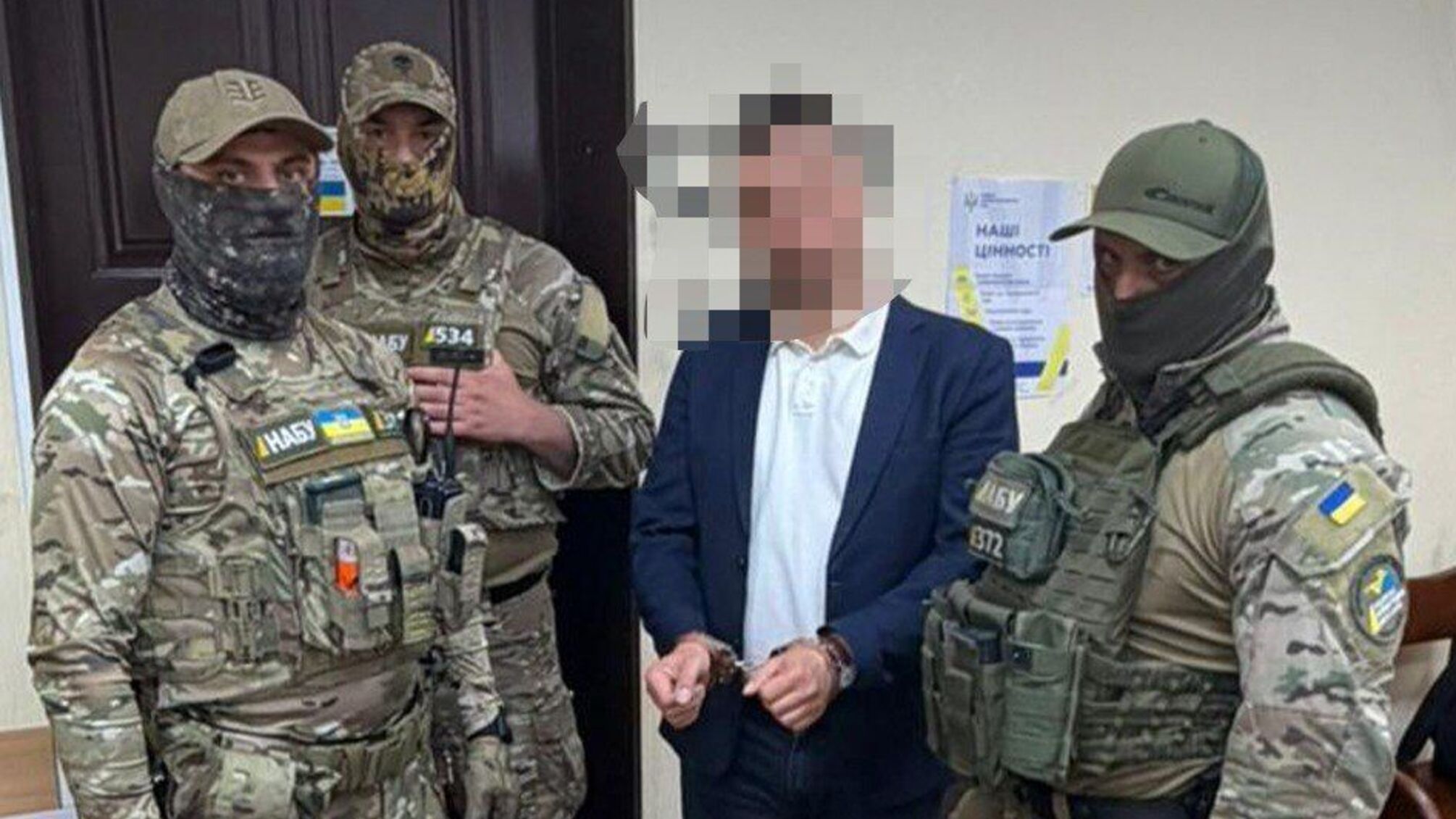 Экспредседатель Верховного Суда получил 5 лет тюрьмы: ВАКС утвердил соглашение по делу о взятке