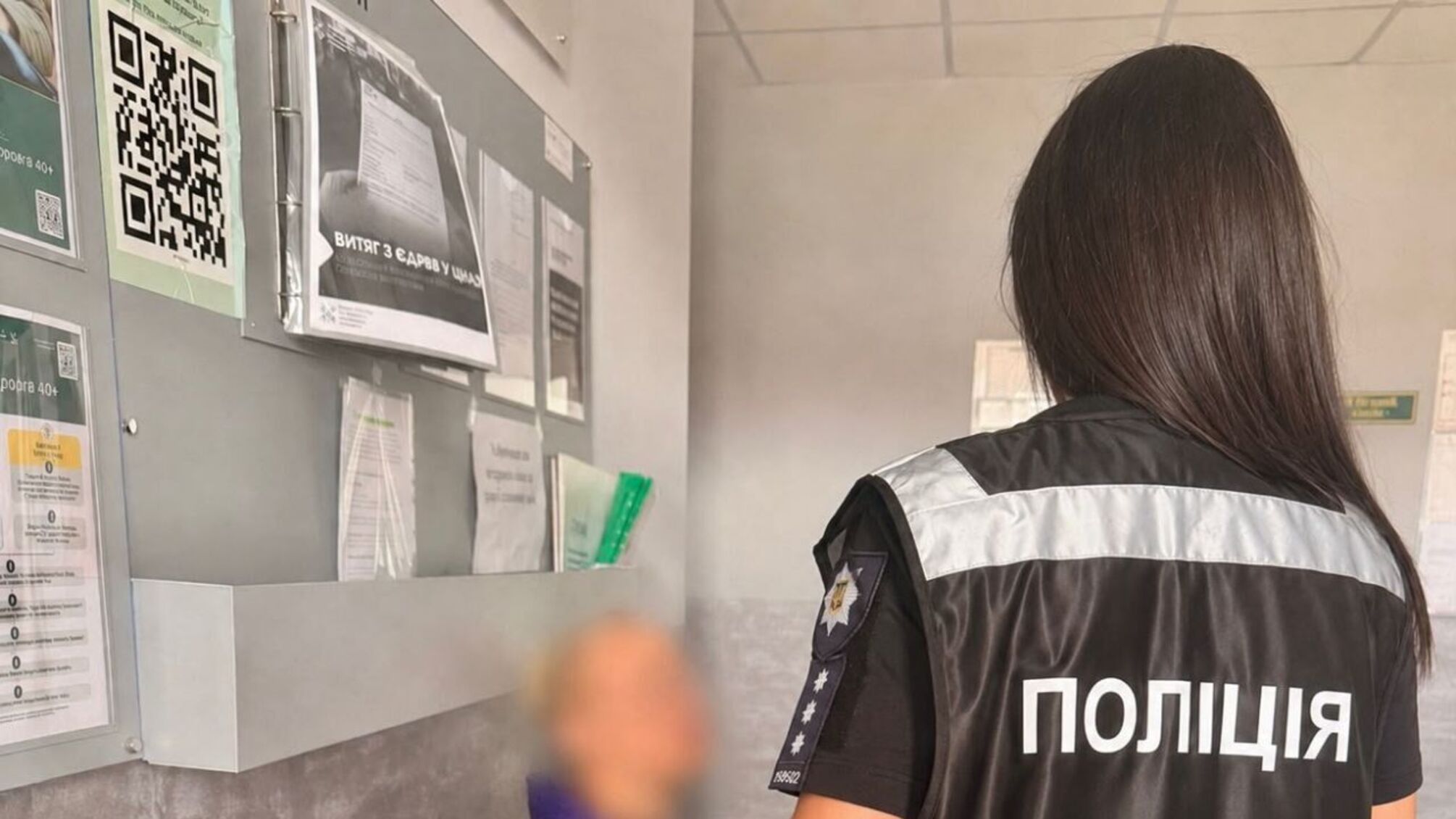 Фиктивный брак за 50 тысяч евро: в Киевской области женщину подозревают в схеме для выезда мужчин за границу