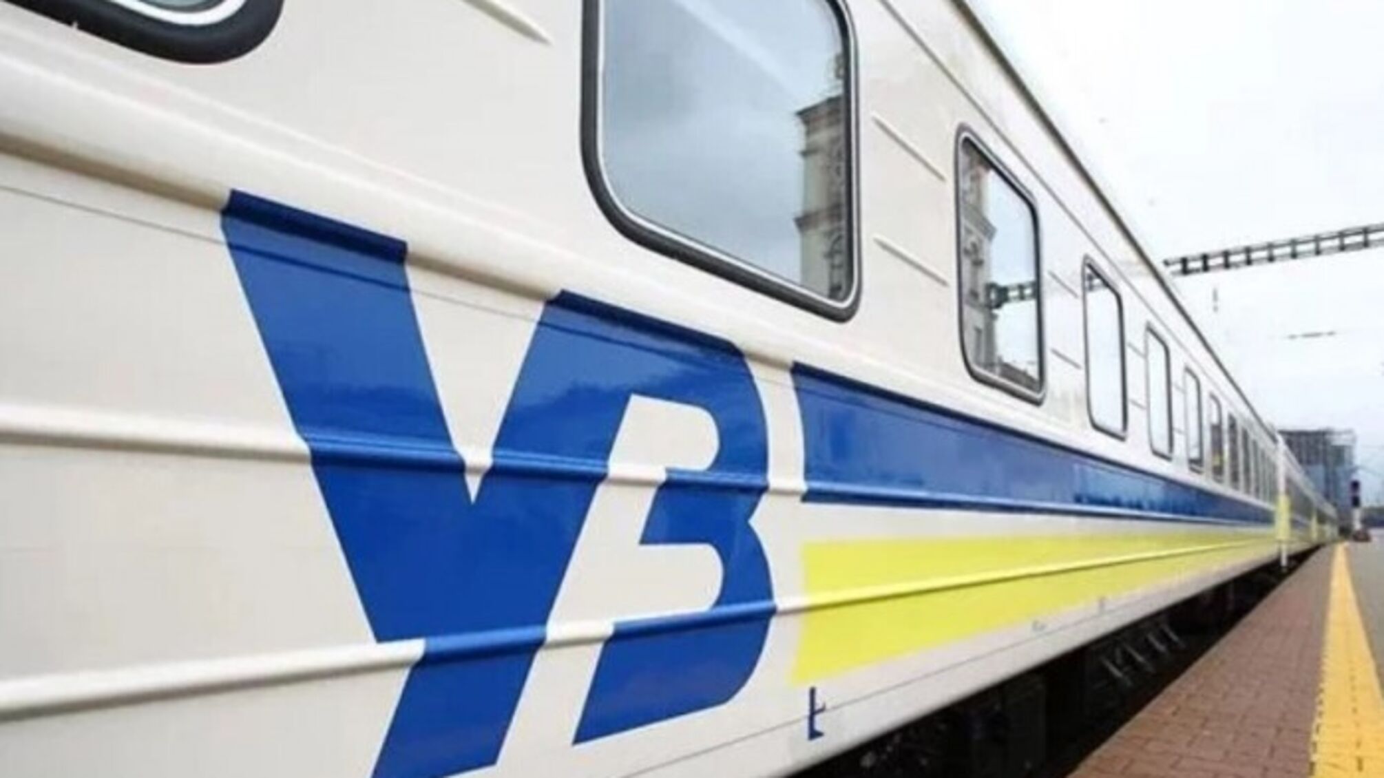 Пассажиры жалуются на жару в вагонах 'Укрзализныци'