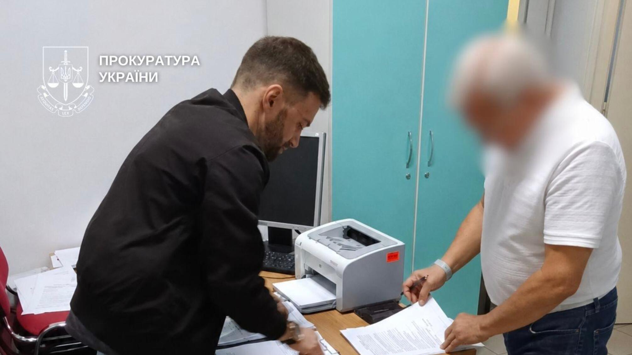 Насчитали более 19 млн грн премий: бывшего руководителя госпредприятия подозревают в служебной халатности