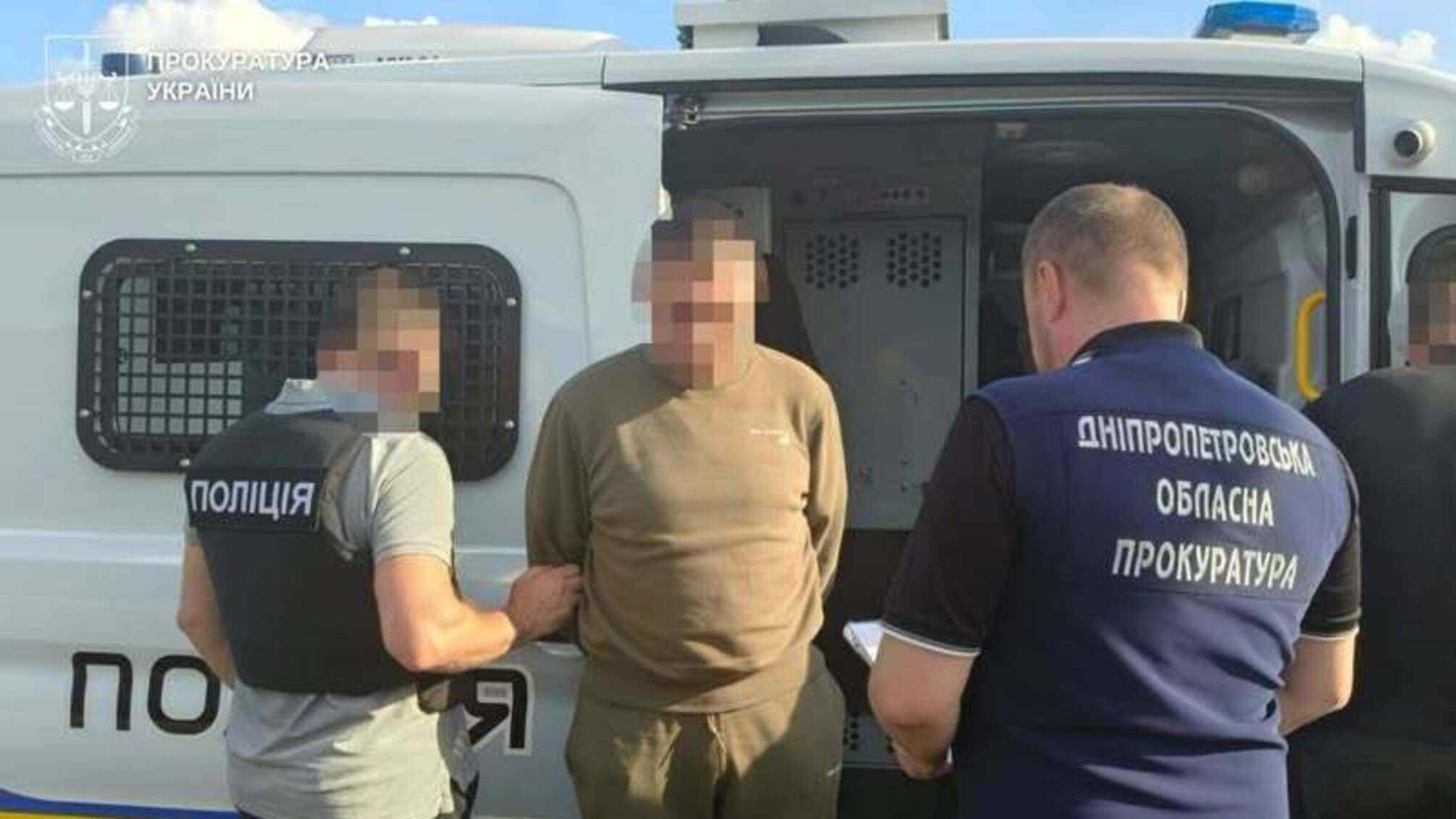 Из Германии экстрадировали участника схемы с фиктивной инвалидностью для выезда мужчин за границу