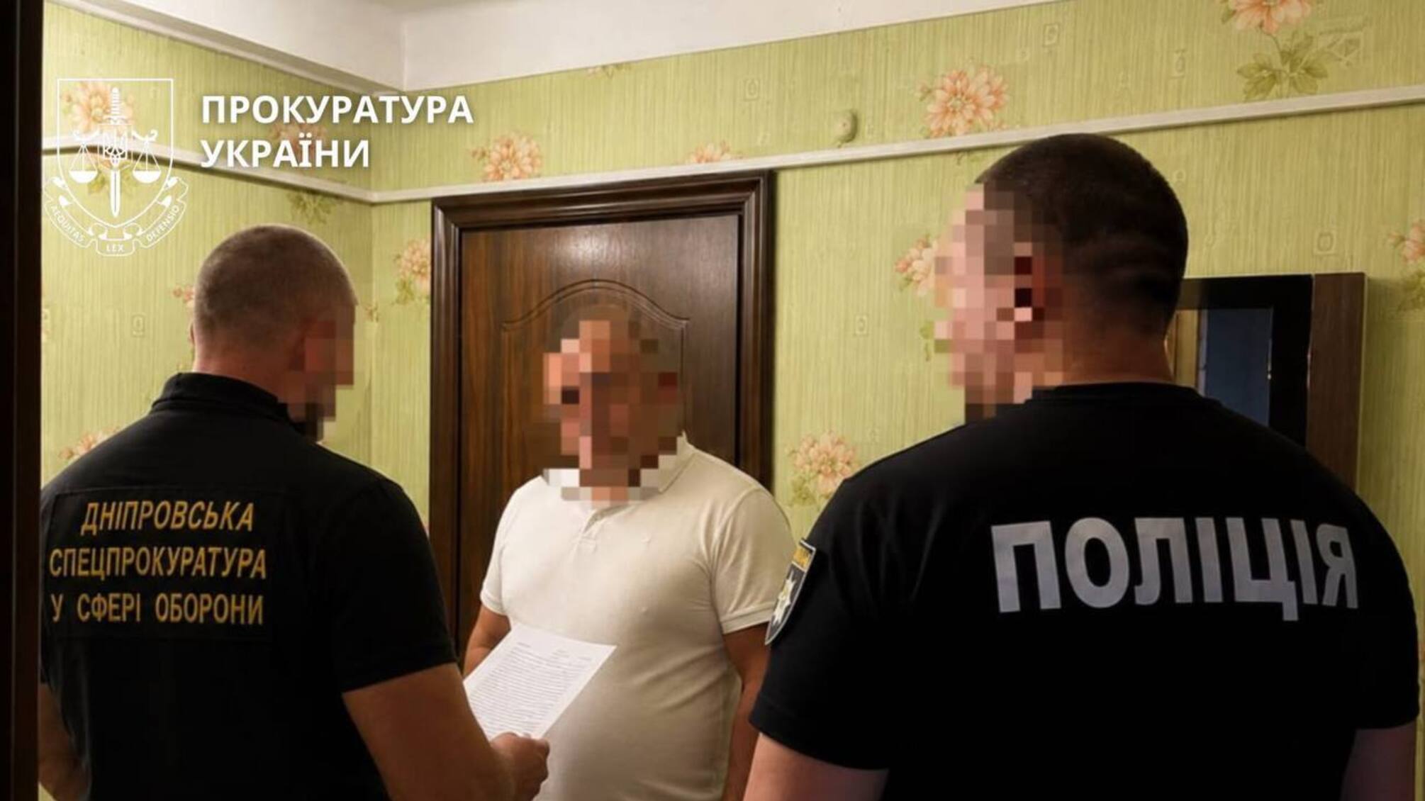 Обіцяв повернути військового з полону за гроші: чоловік ошукав дружину захисника на понад 422 тисячі гривень