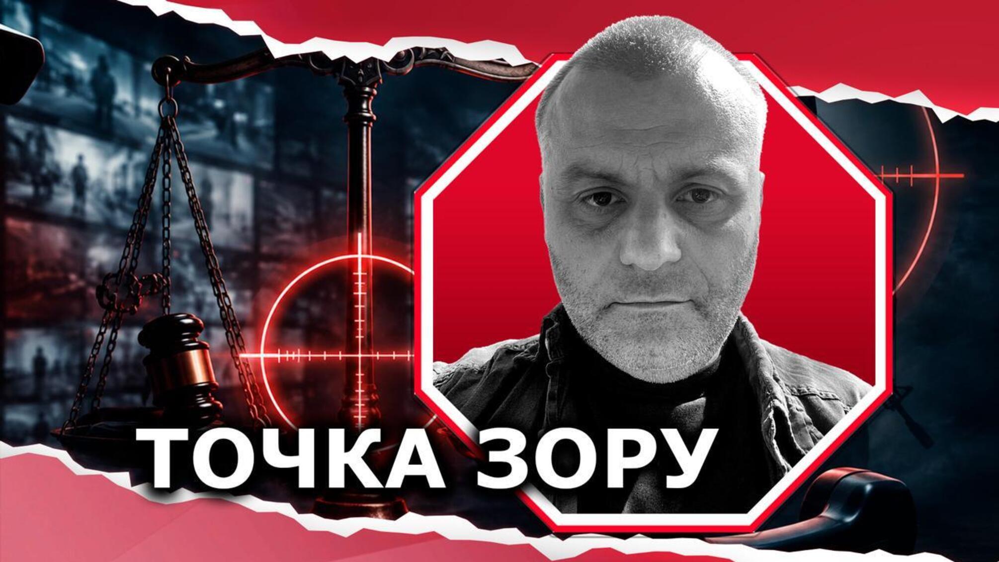 Потребность в юридическом сопровождении родила новая схема аферы
