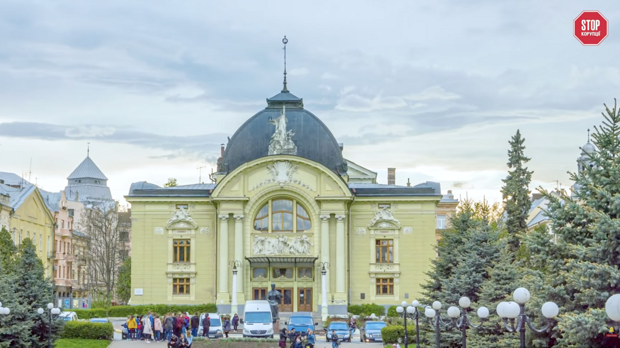 Гривна разницы стоила Черновцам три года судов и миллионы гривен: история одного аукциона